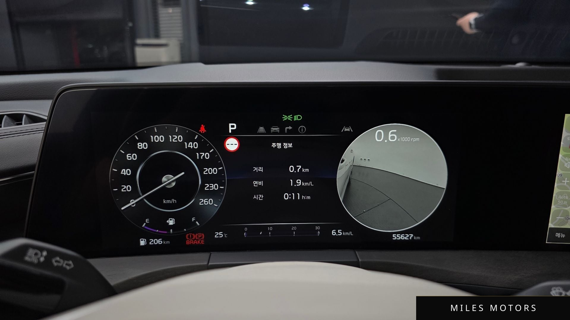 Kia K8 2022 — миниатюра 11