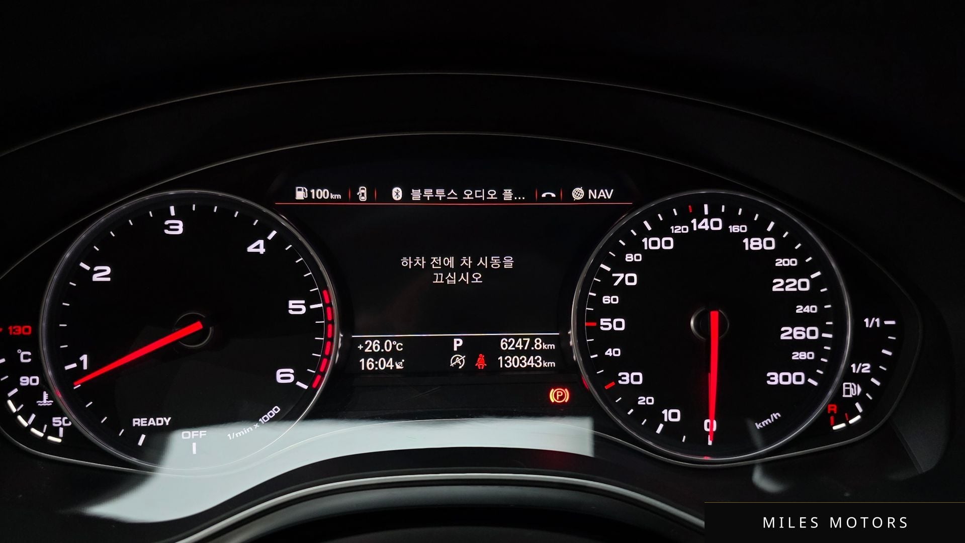 Audi A6 2018 — миниатюра 11