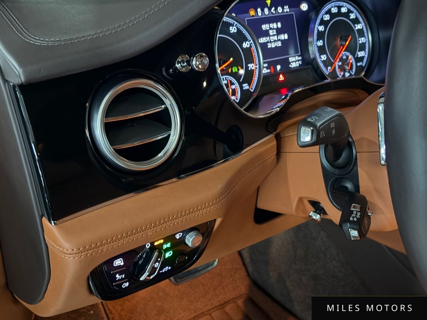 Bentley Bentayga 2017 — миниатюра 11