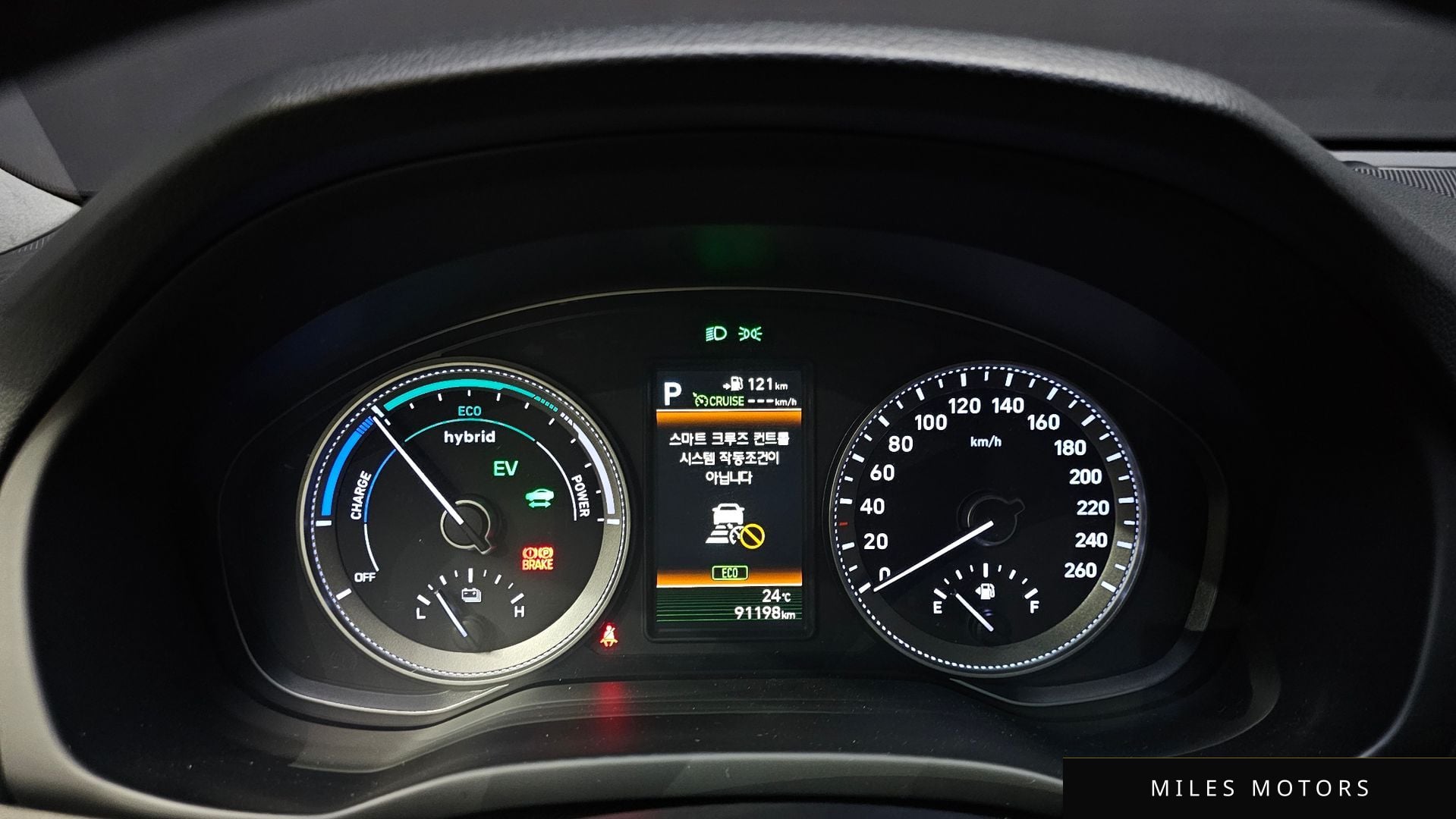 Hyundai Grandeur 2019 — миниатюра 11