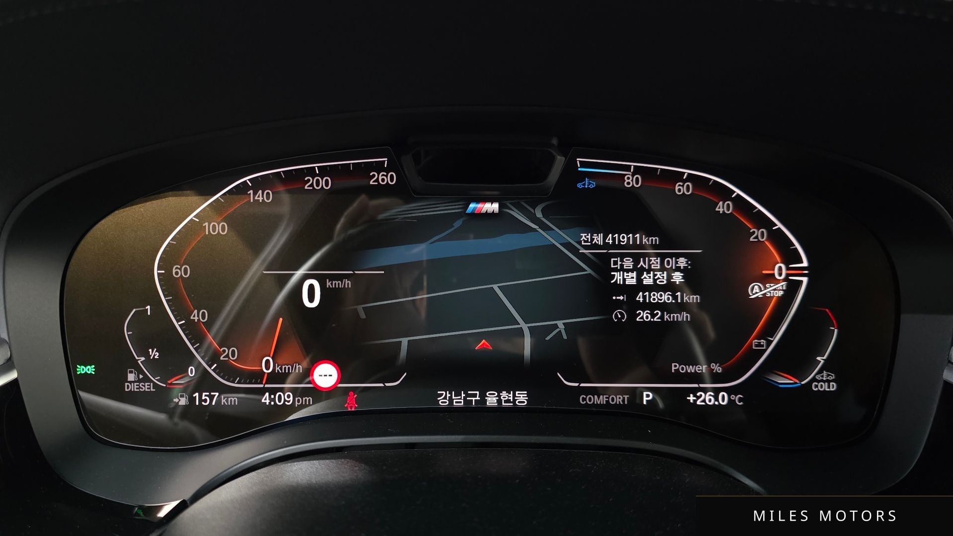 BMW 6 Series GT (G32) 2021 — миниатюра 10