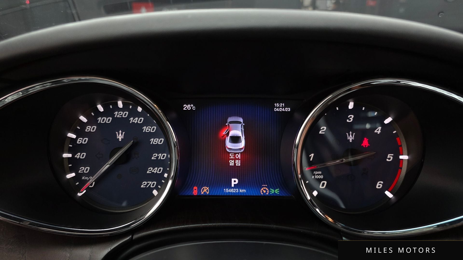 Maserati Quattroporte 2016 — миниатюра 8