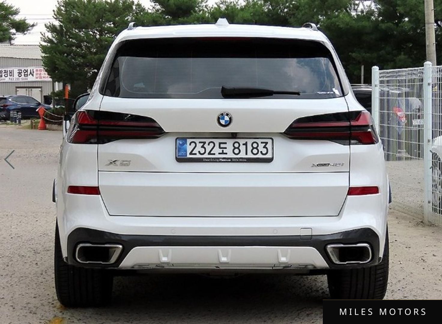 BMW X5 (G05) 2024 — миниатюра 4