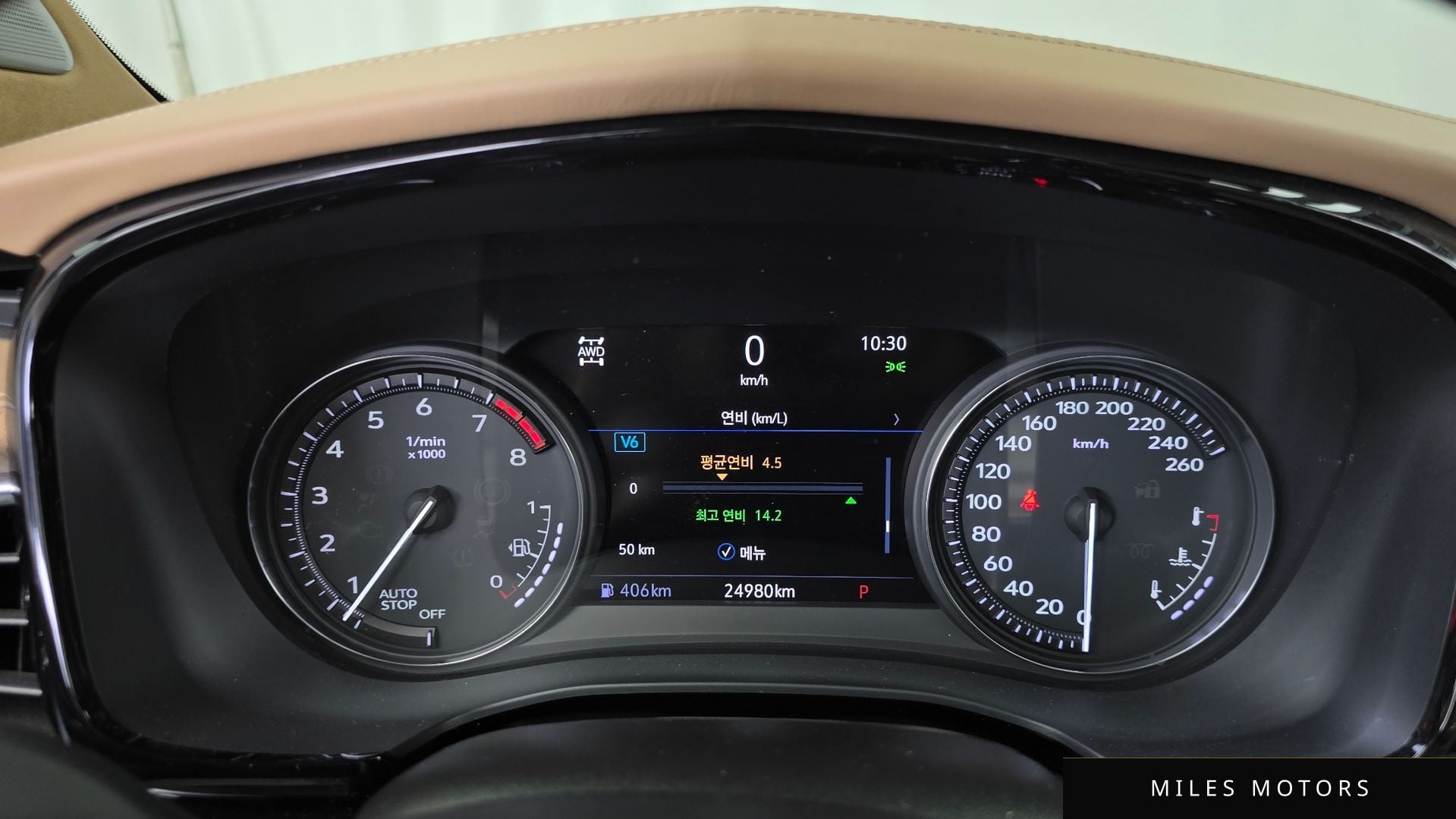 Cadillac XT6 2024 — миниатюра 11