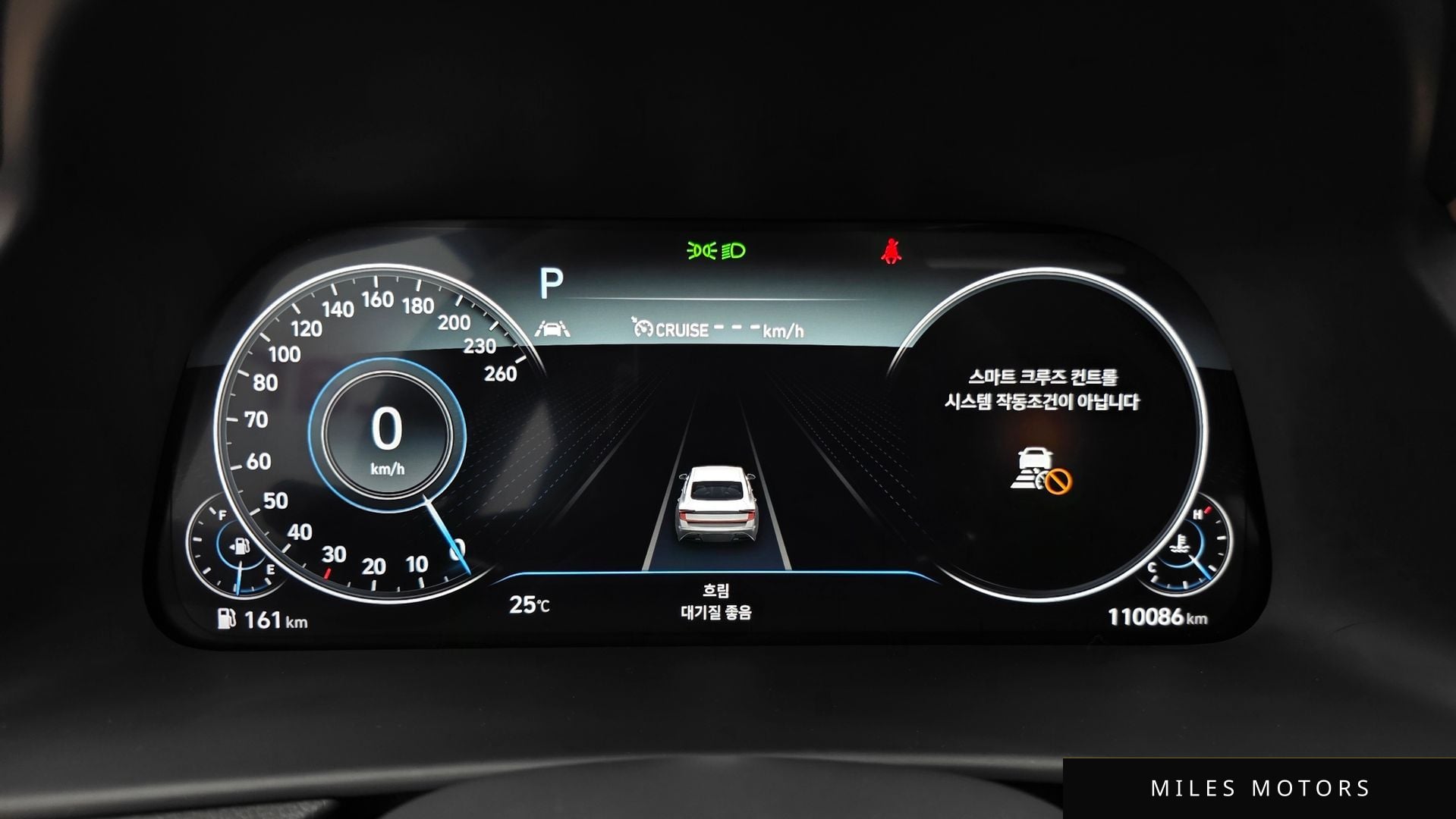Hyundai Sonata 2022 — миниатюра 11