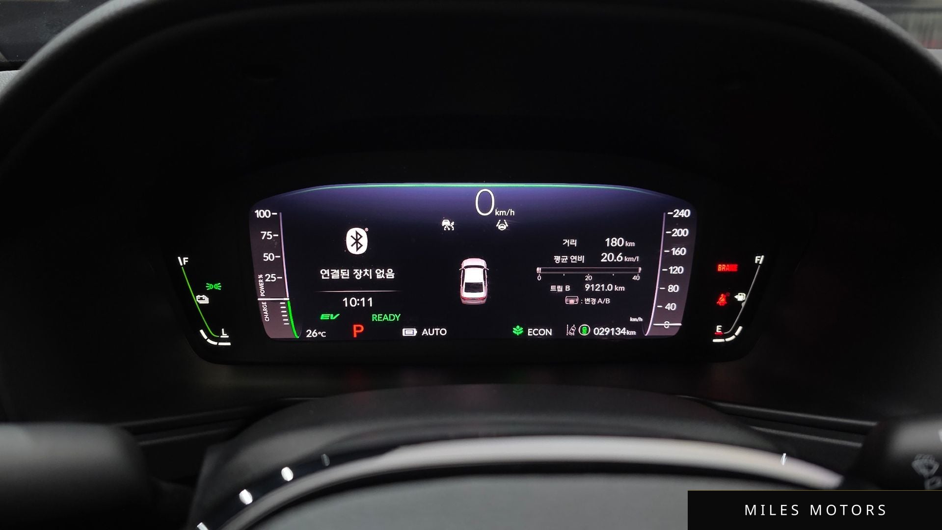 Honda Accord 2024 — миниатюра 11