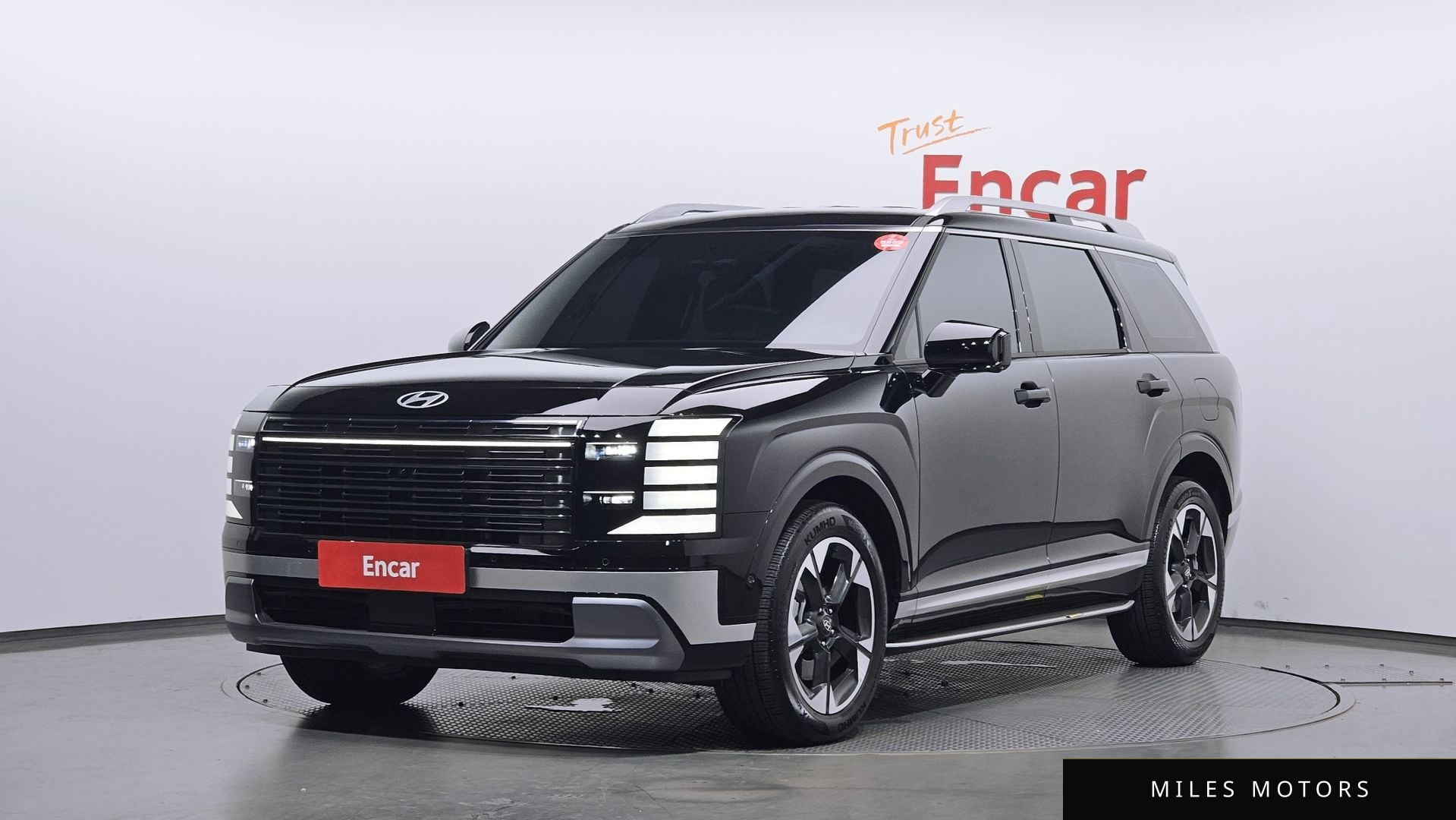 Hyundai Palisade 2026