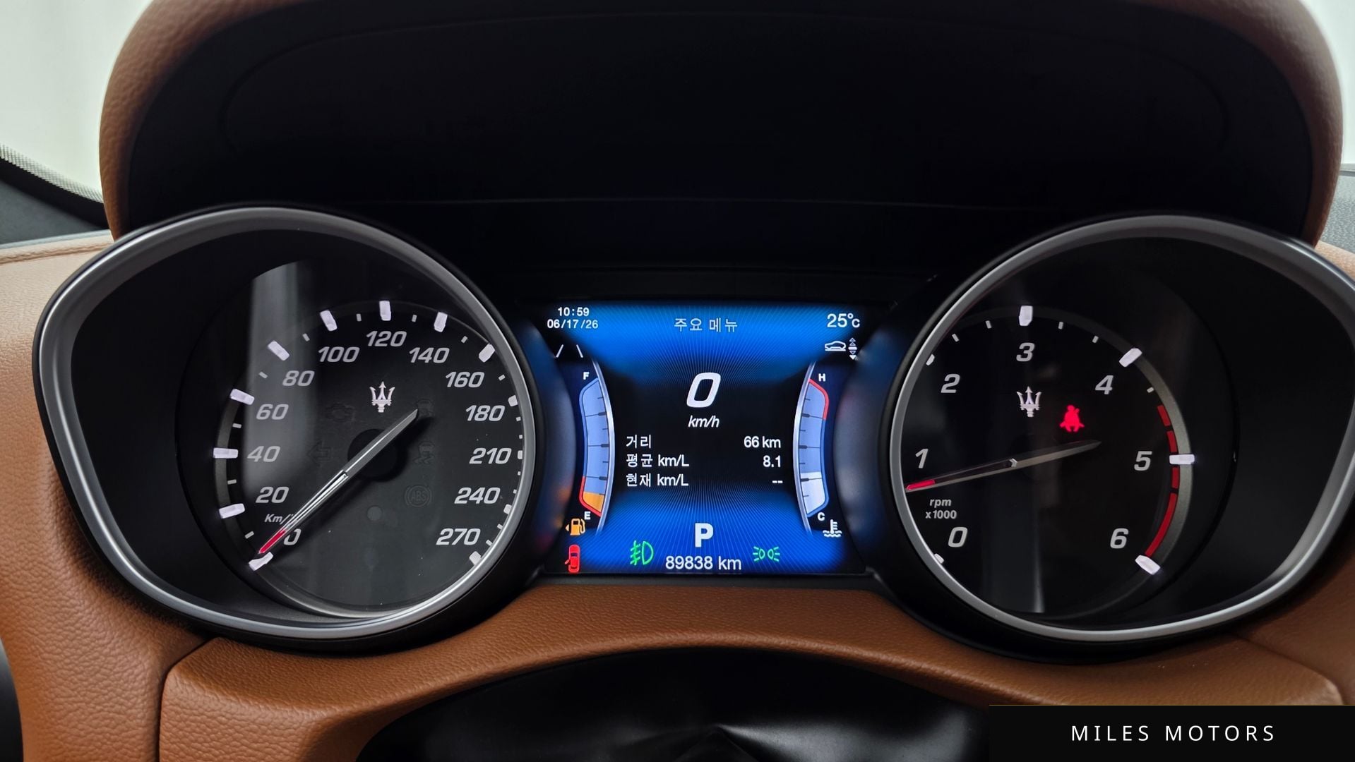 Maserati Levante 2017 — миниатюра 8
