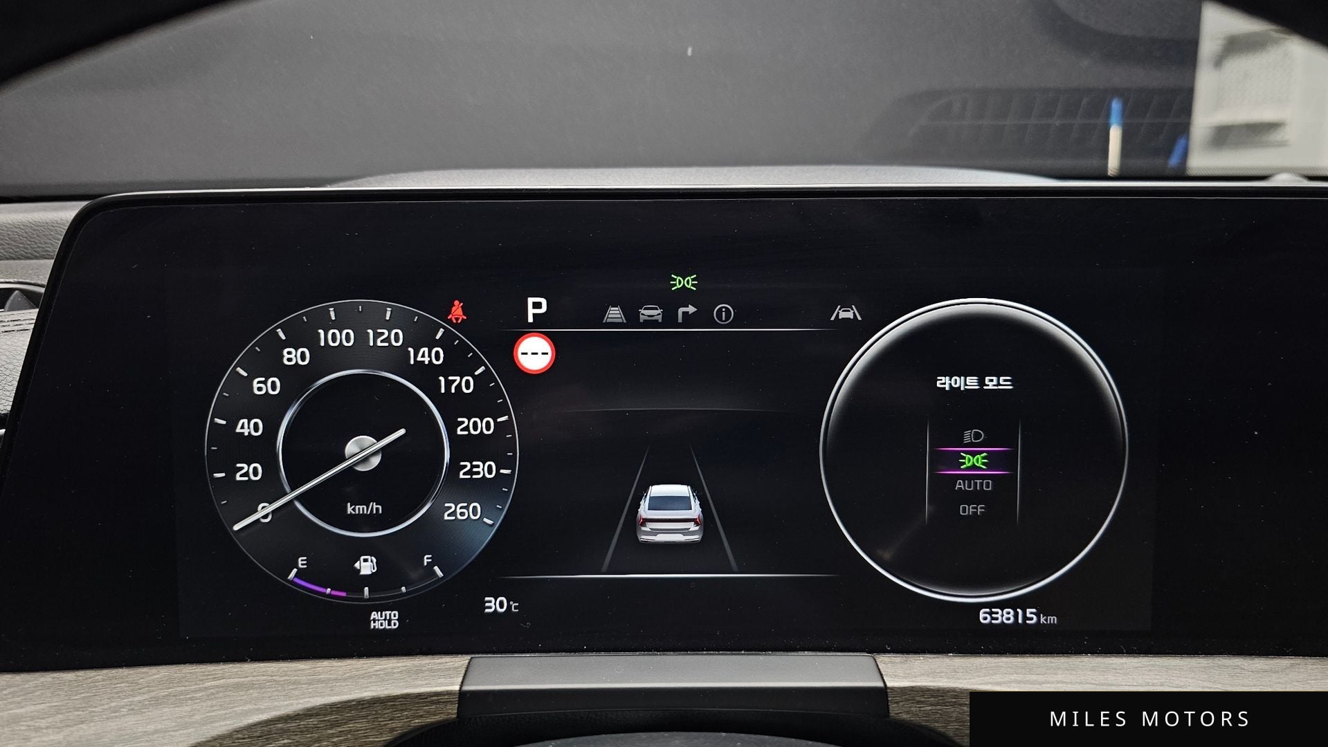 Kia K8 2023 — миниатюра 11