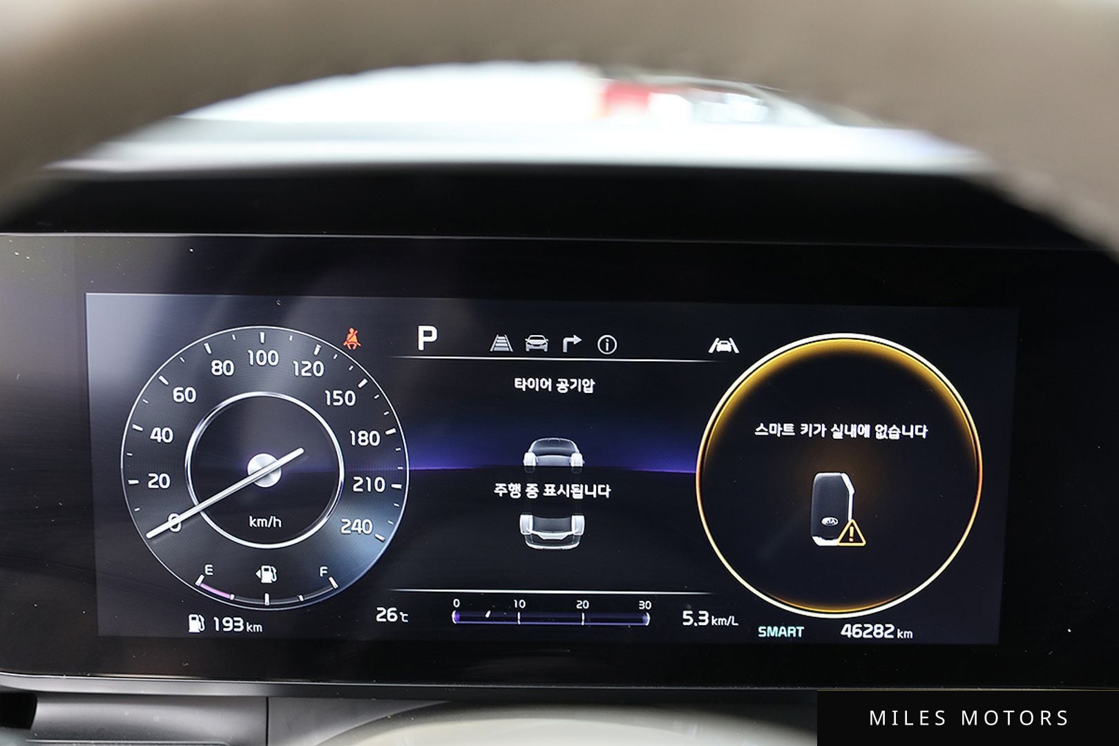 Kia Carnival 2021 — миниатюра 10