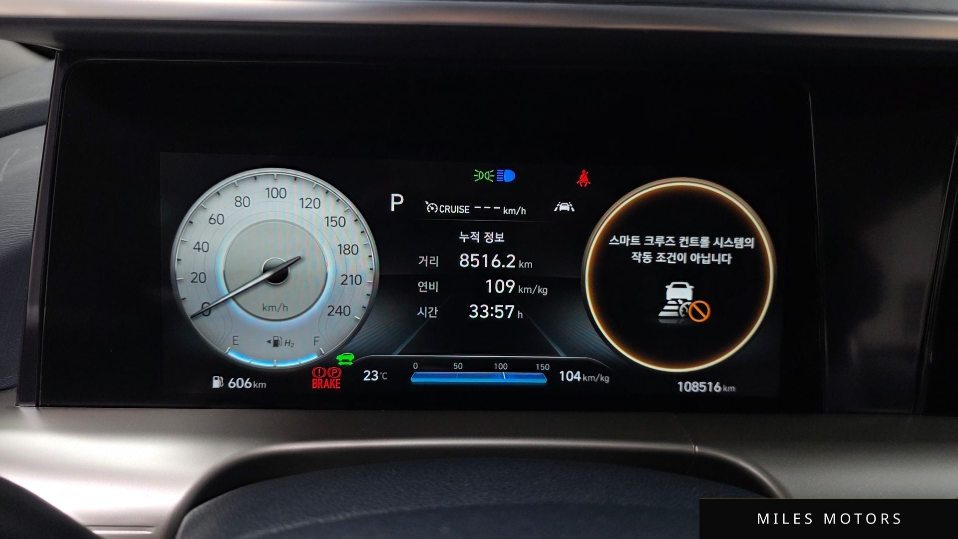 Hyundai Nexo 2022 — миниатюра 11