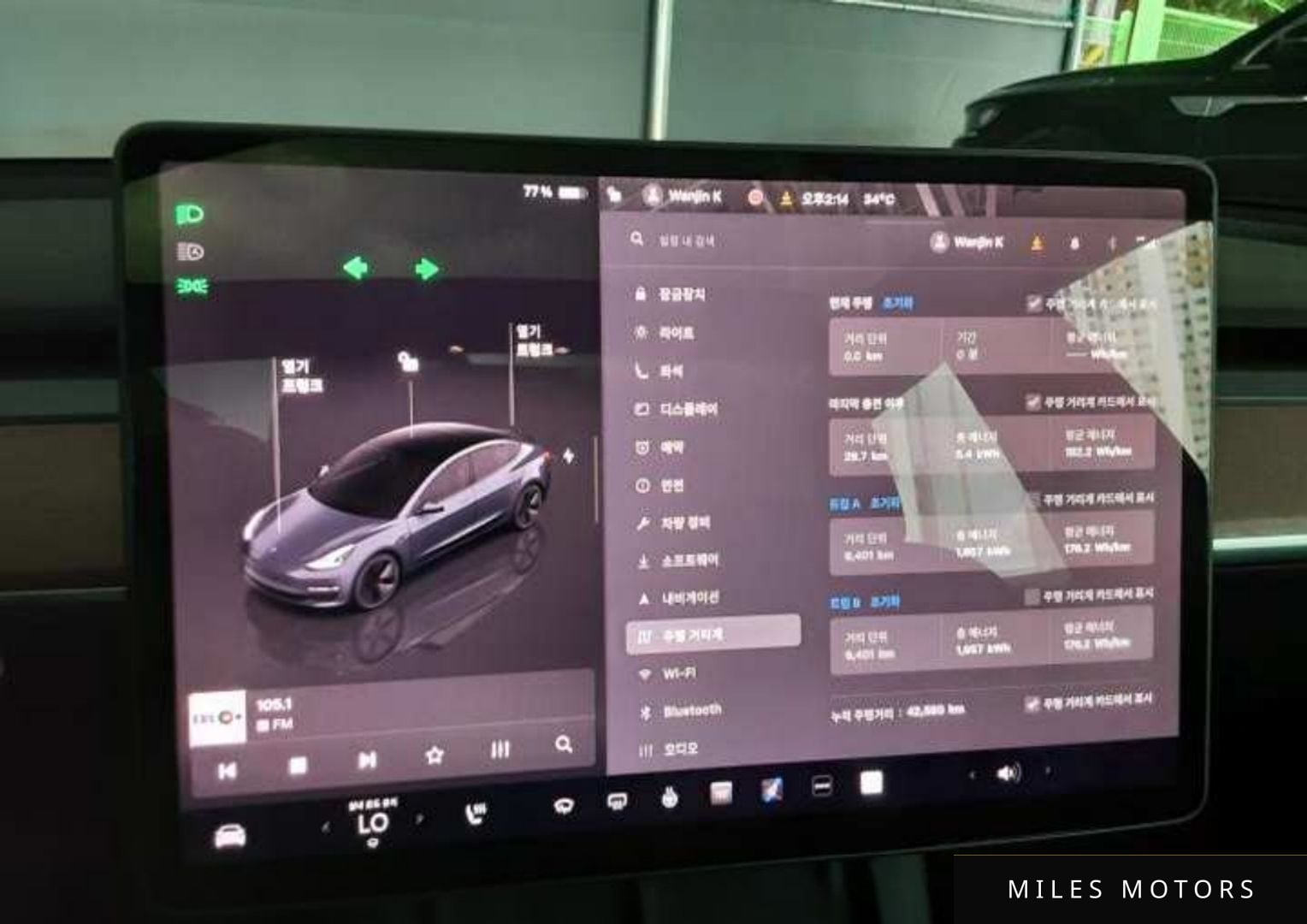 Tesla Model 3 2022 — миниатюра 7