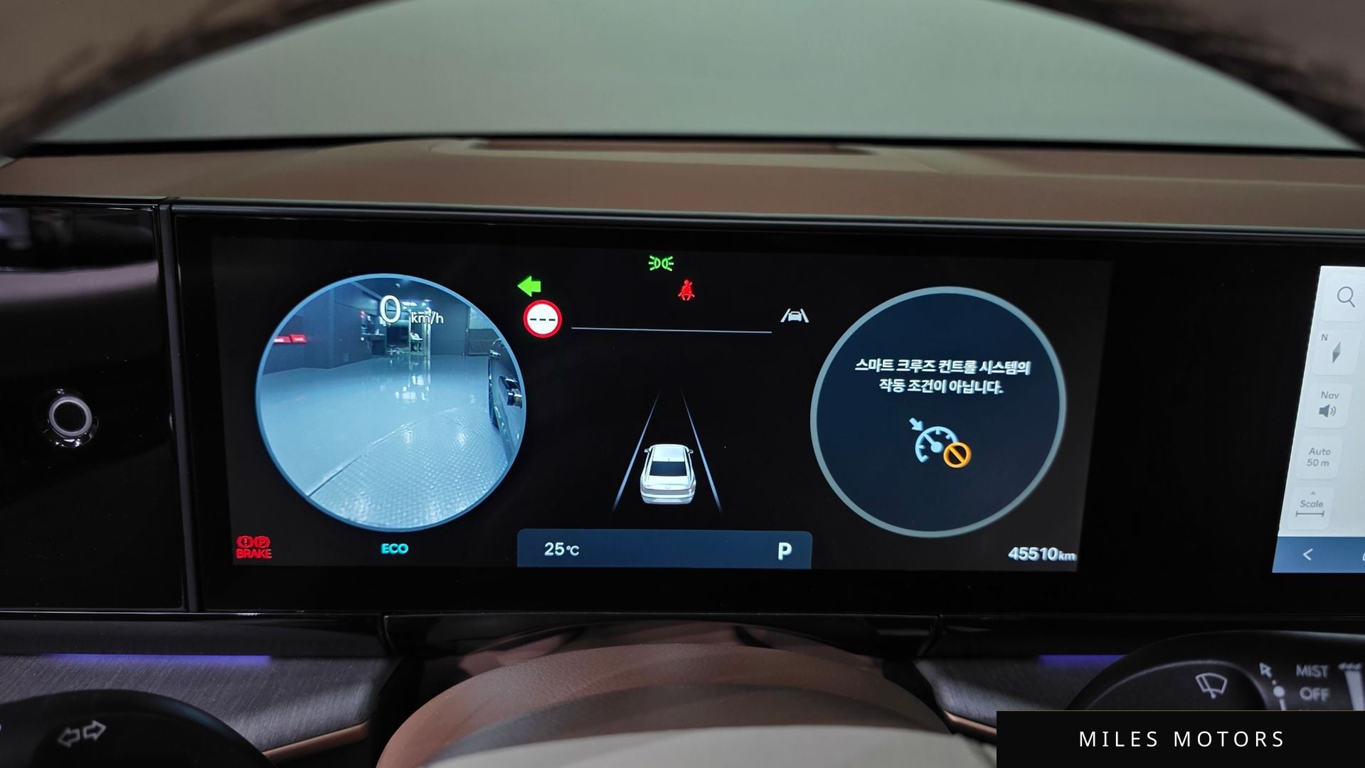 Hyundai Grandeur 2023 — миниатюра 11