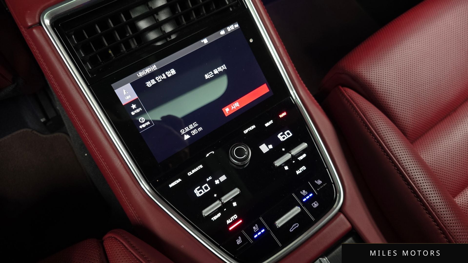 Porsche Panamera 2019 — миниатюра 12