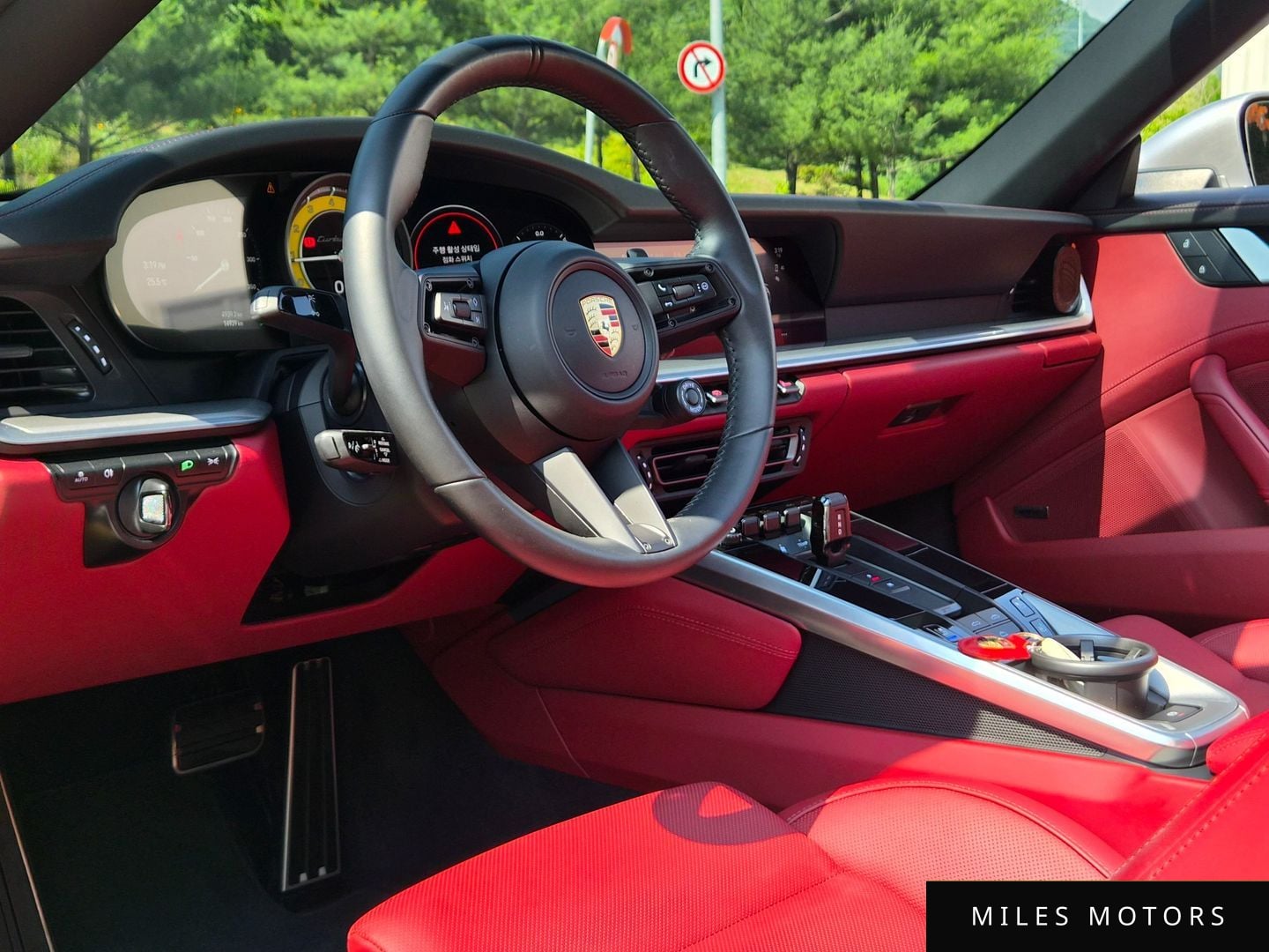 Porsche 911 (992) 2023 — миниатюра 12