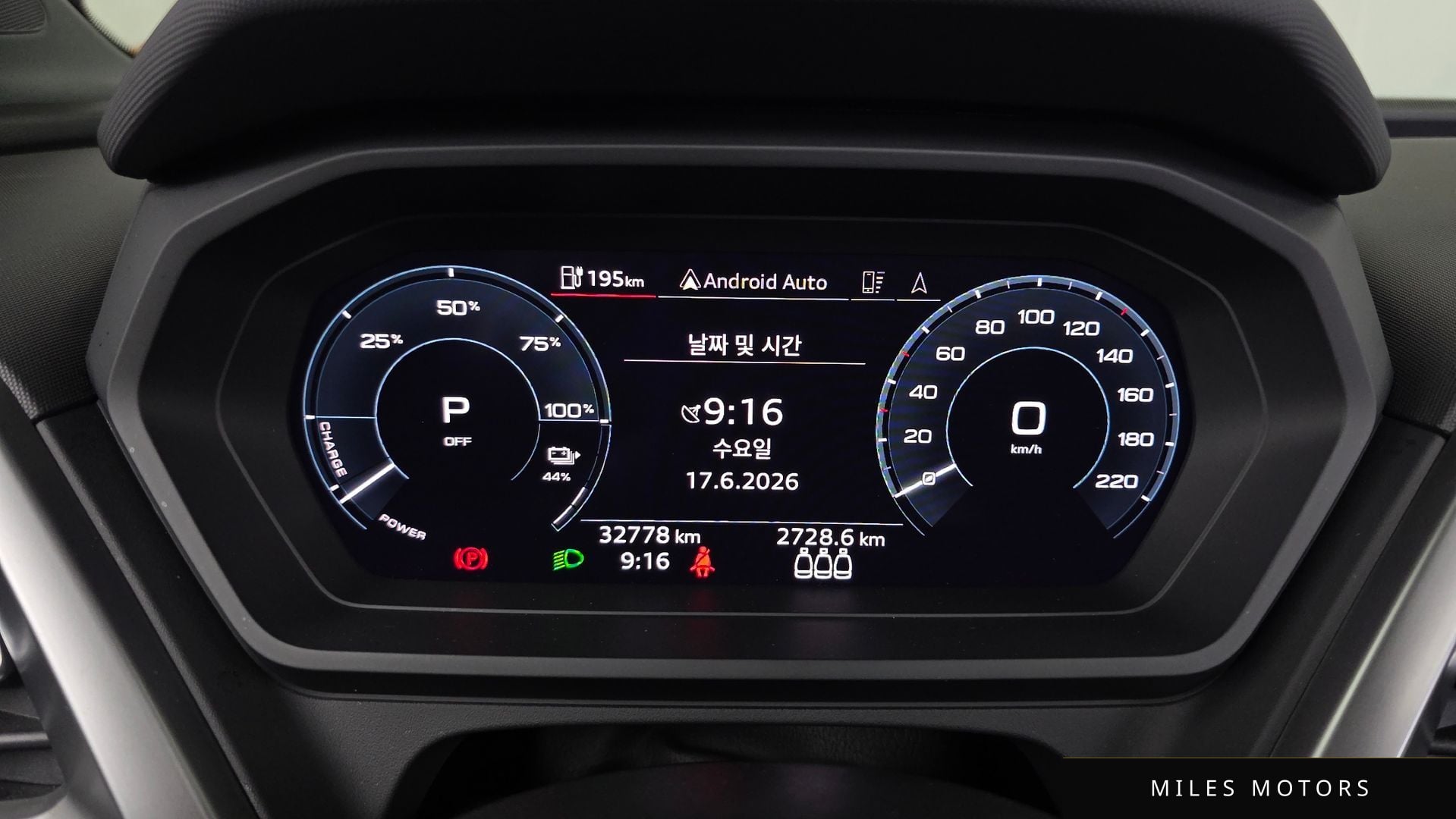 Audi Q4 e-tron 2022 — миниатюра 8