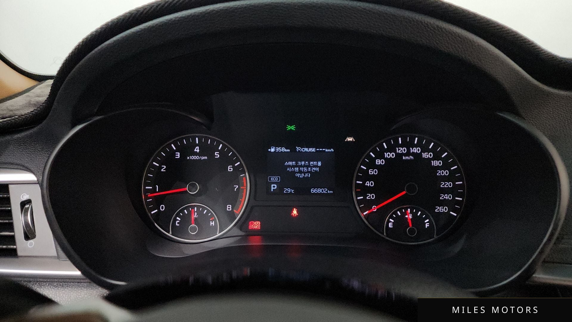 Kia K5 2019 — миниатюра 11