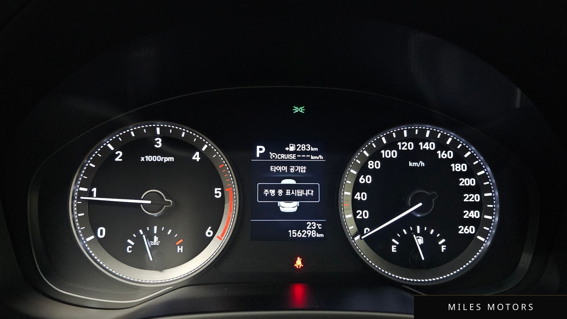 Hyundai Grandeur 2017 — миниатюра 11