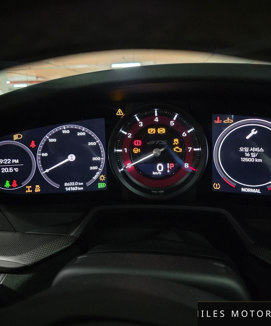 Porsche 911 (992) 2022 — миниатюра 8