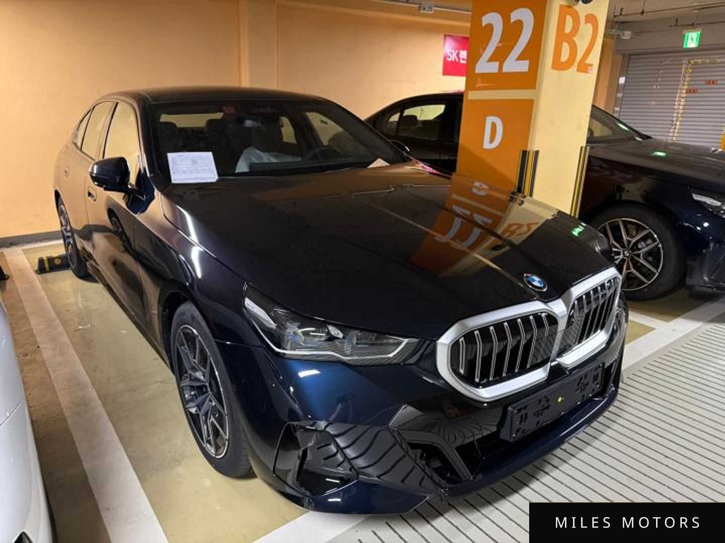 BMW 5 Series (G60) 2026 — миниатюра 2