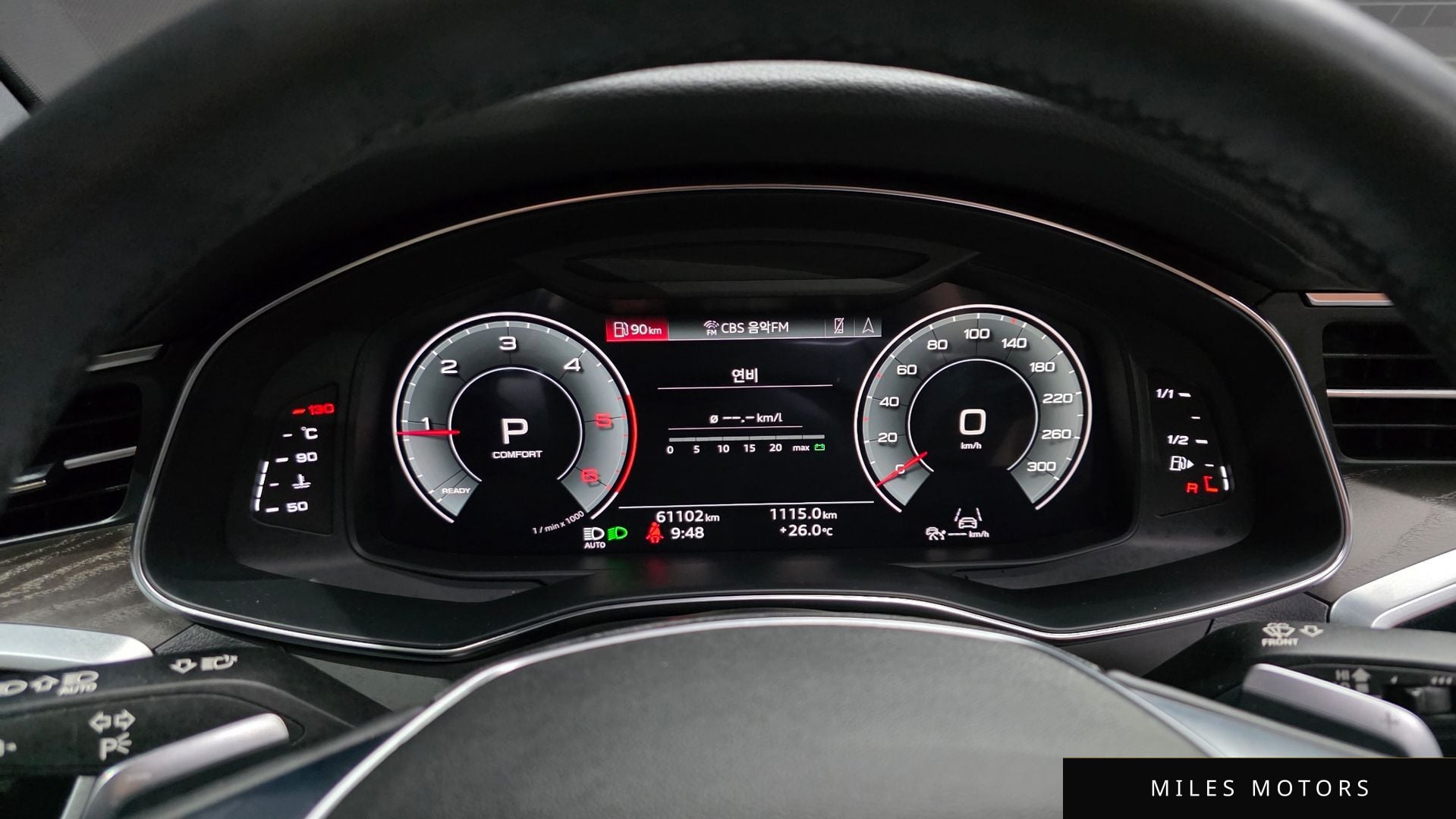 Audi A6 (C8) 2022 — миниатюра 11