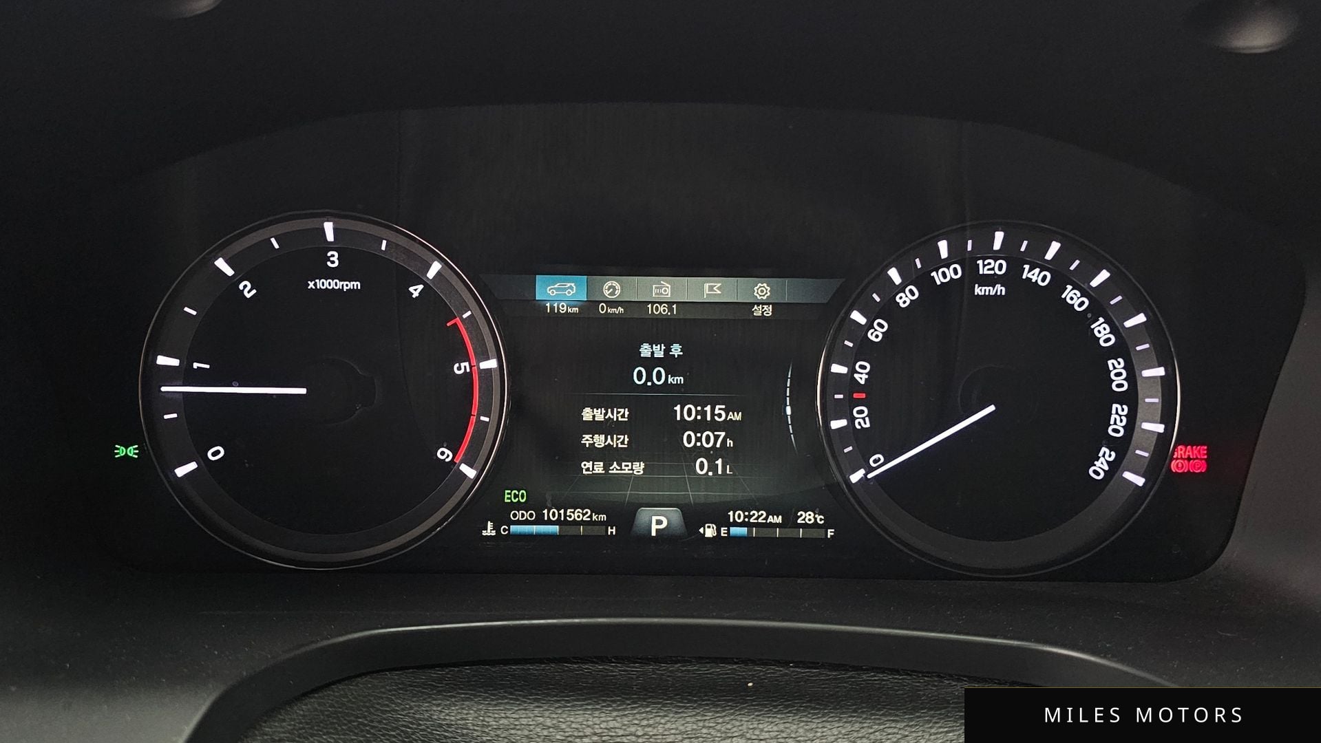KG Mobility Rexton 2019 — миниатюра 11