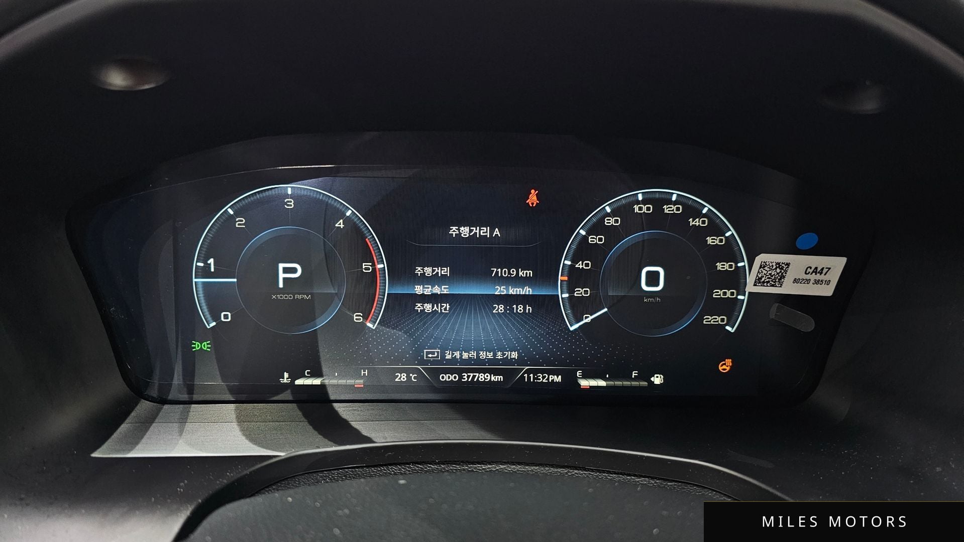 KG Mobility Rexton 2022 — миниатюра 11