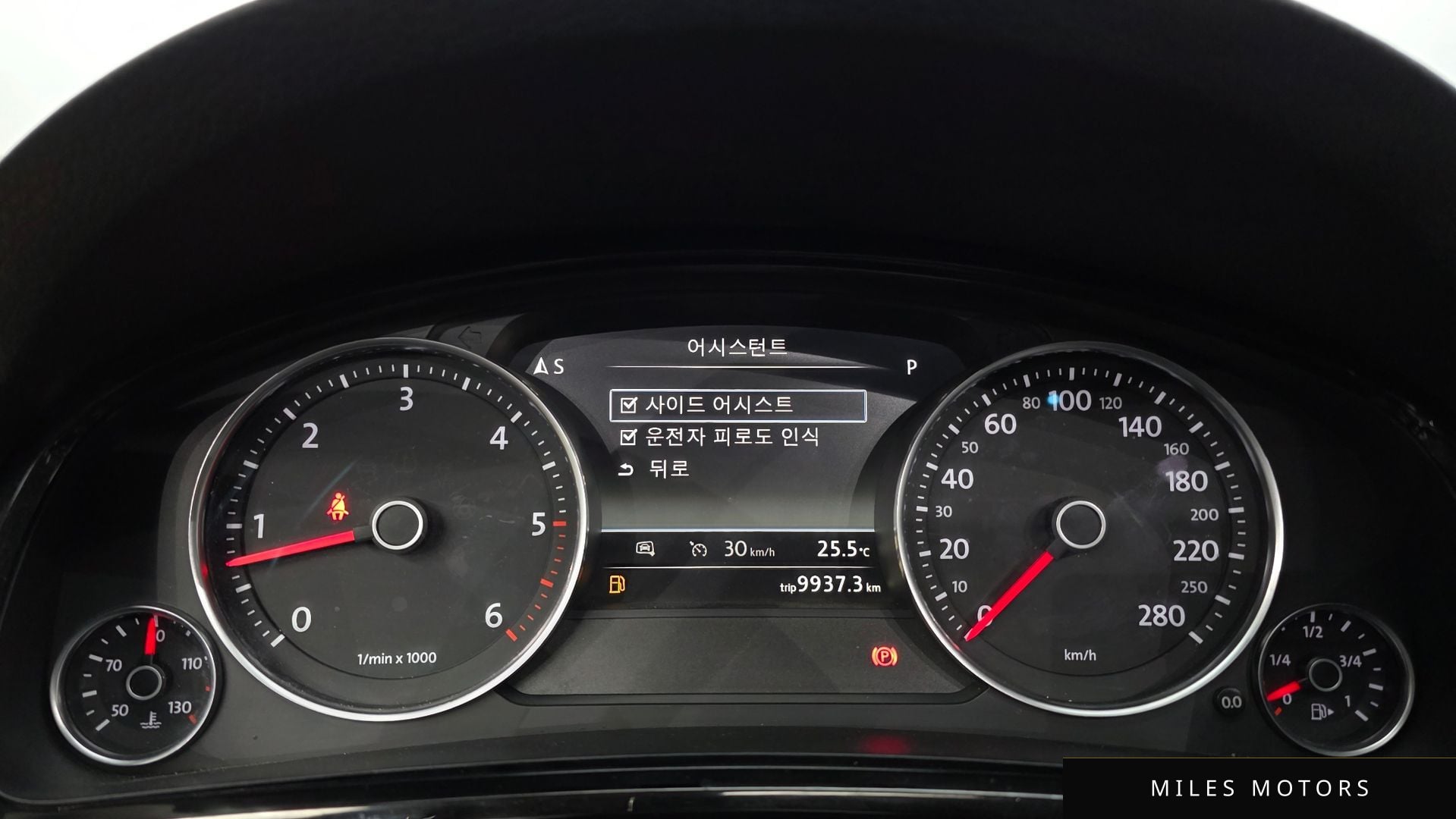 Volkswagen Touareg 2015 — миниатюра 8