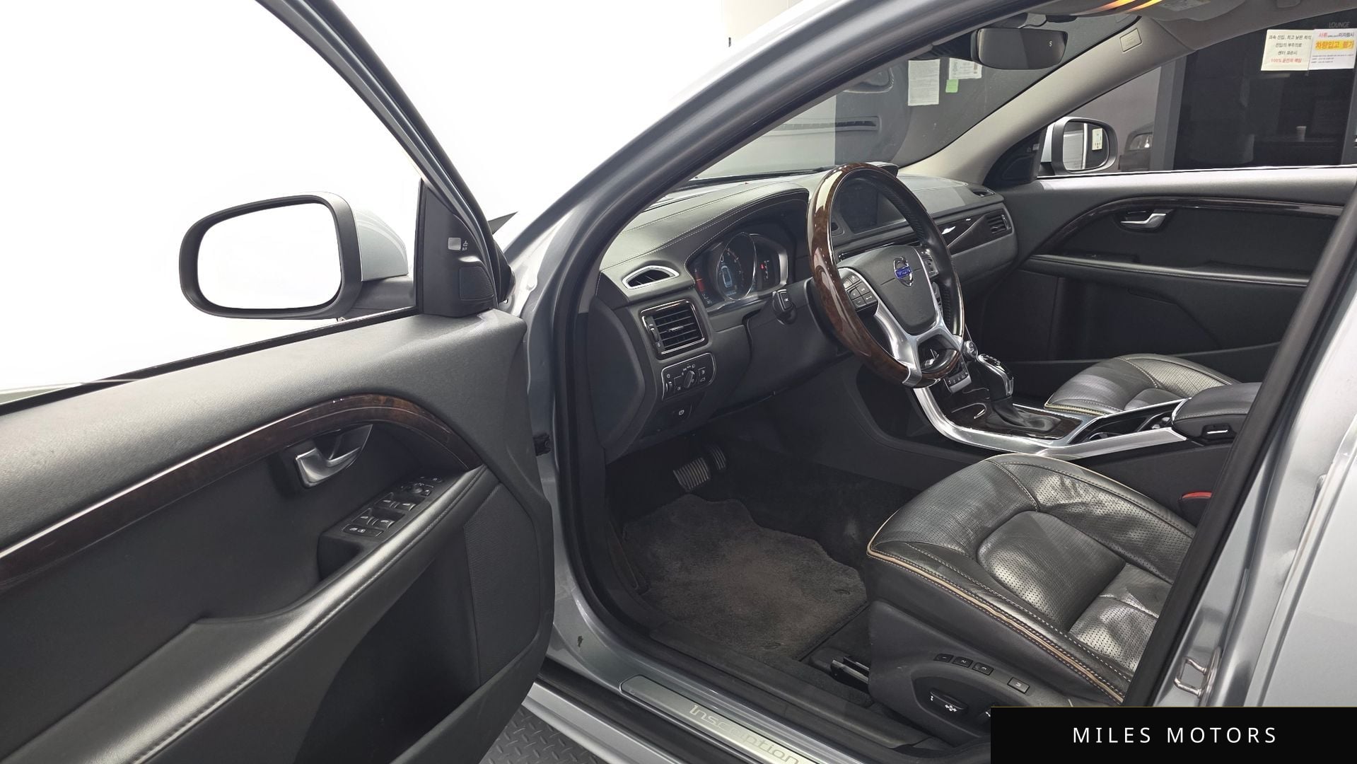 Volvo S80 2016 — миниатюра 10