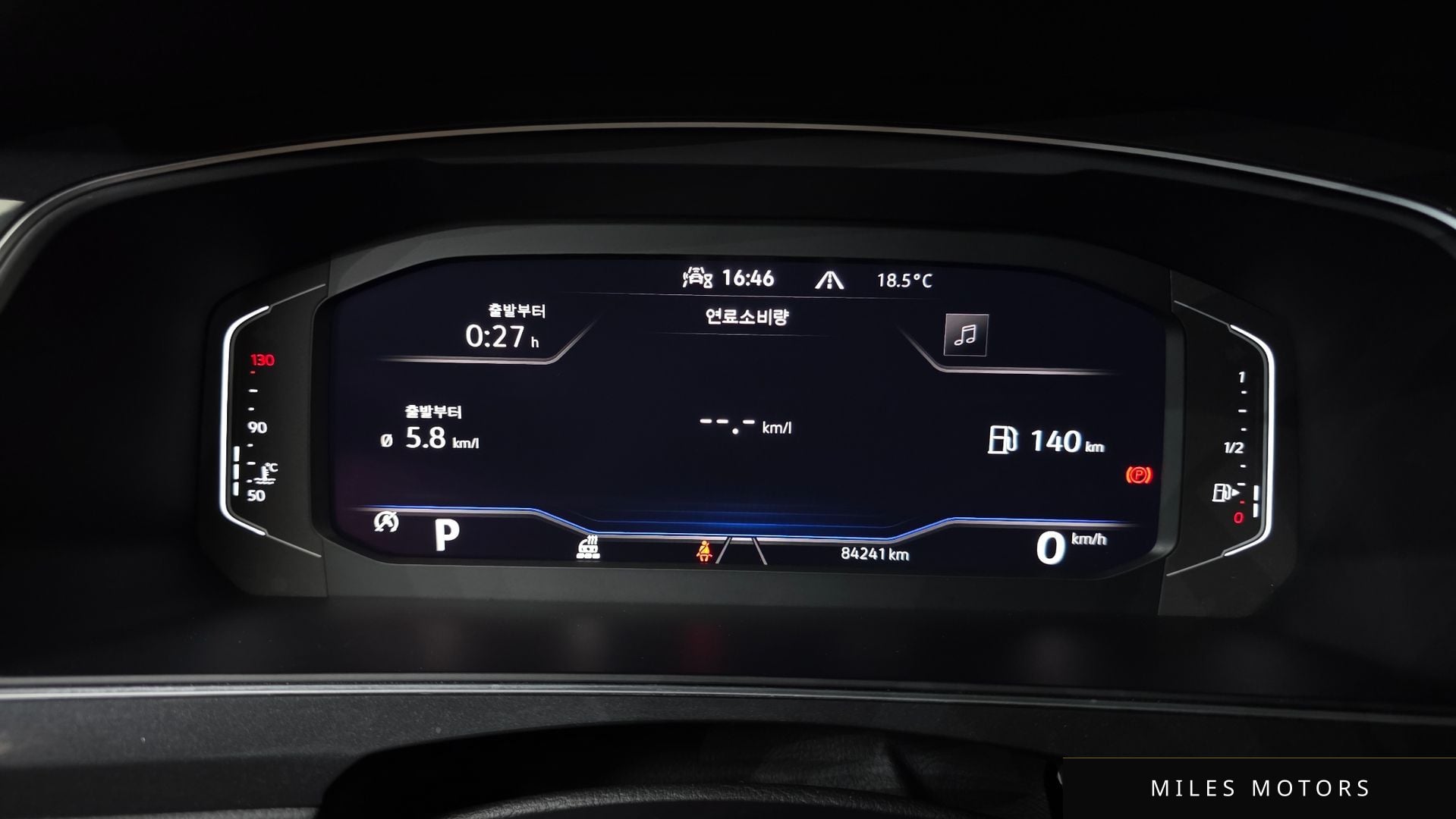 Volkswagen Tiguan 2022 — миниатюра 11