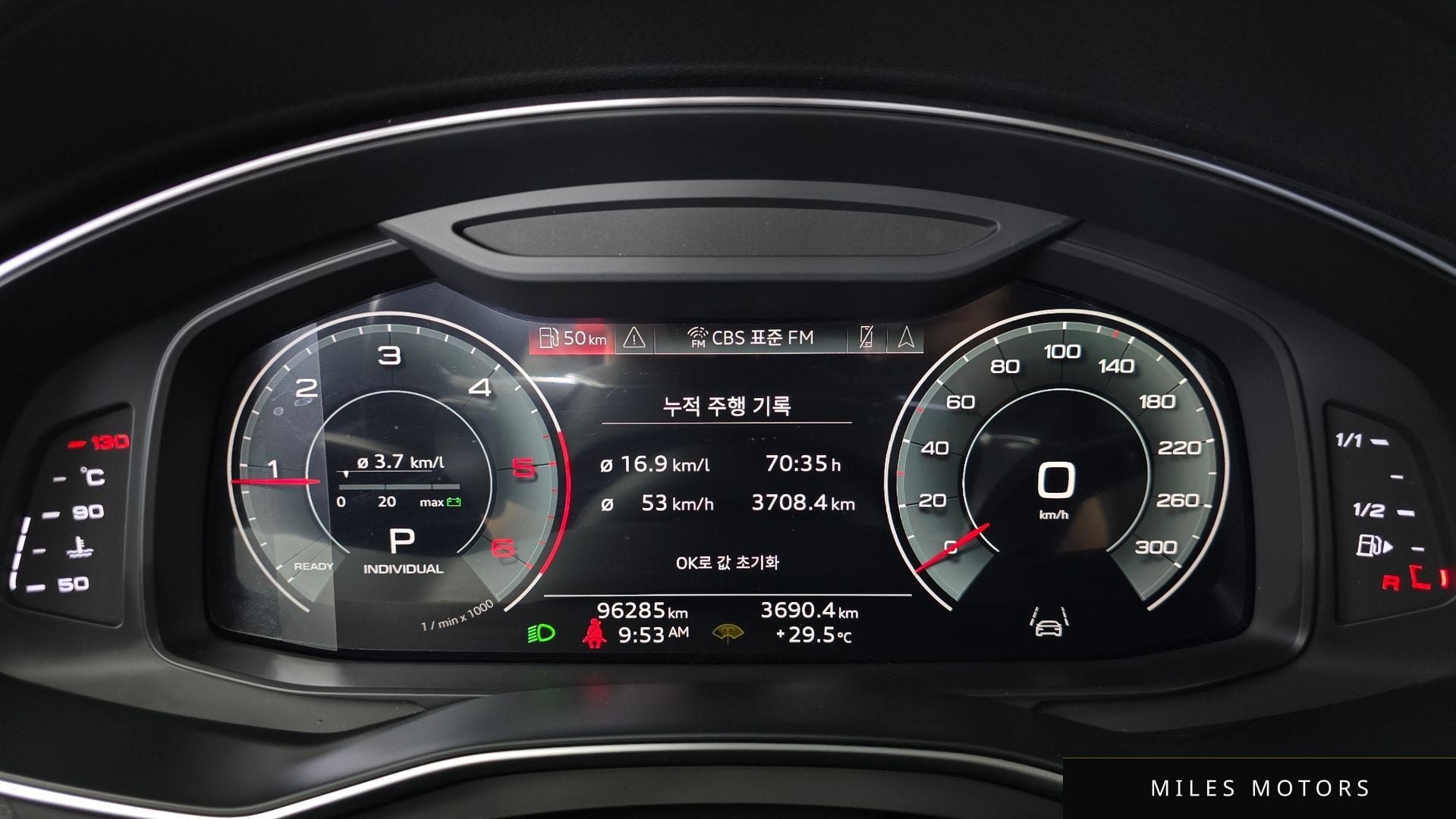 Audi A6 (C8) 2022 — миниатюра 11