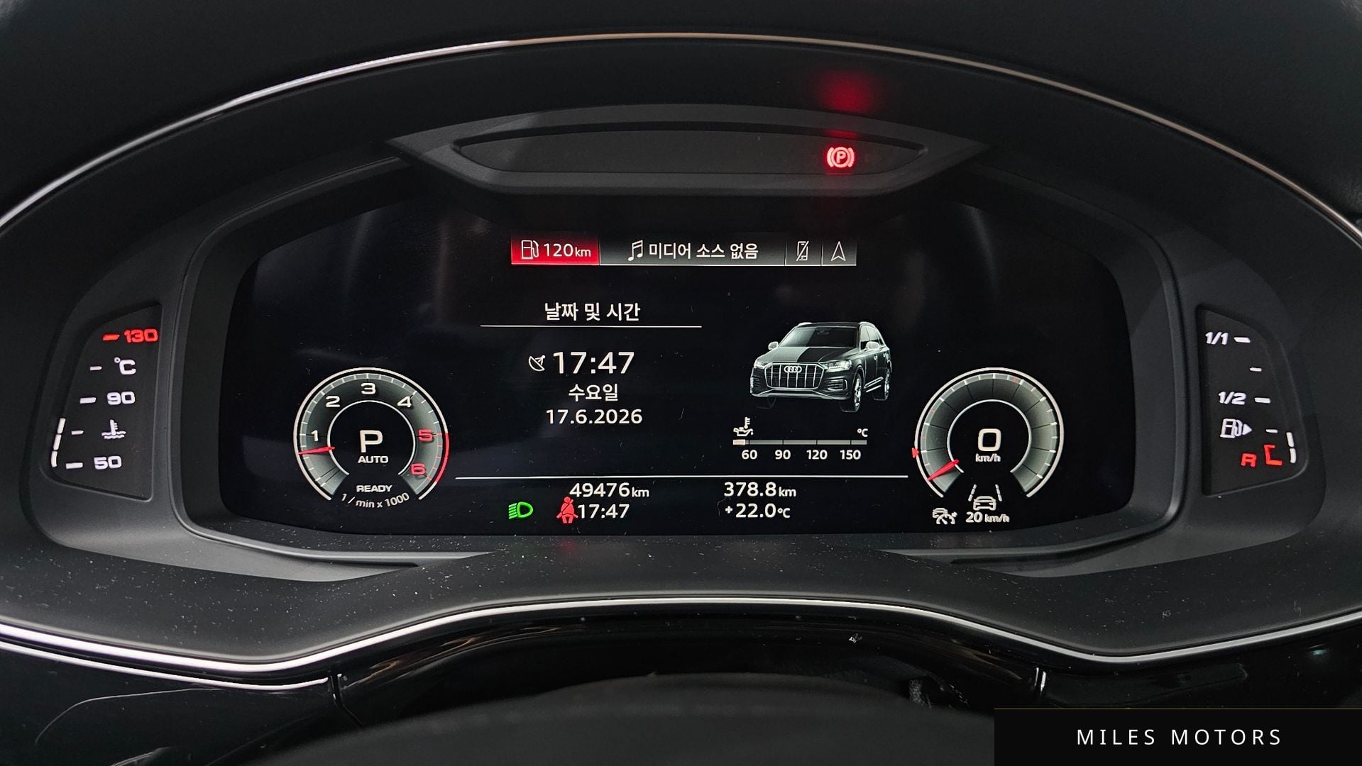 Audi Q7 (4M) 2021 — миниатюра 8