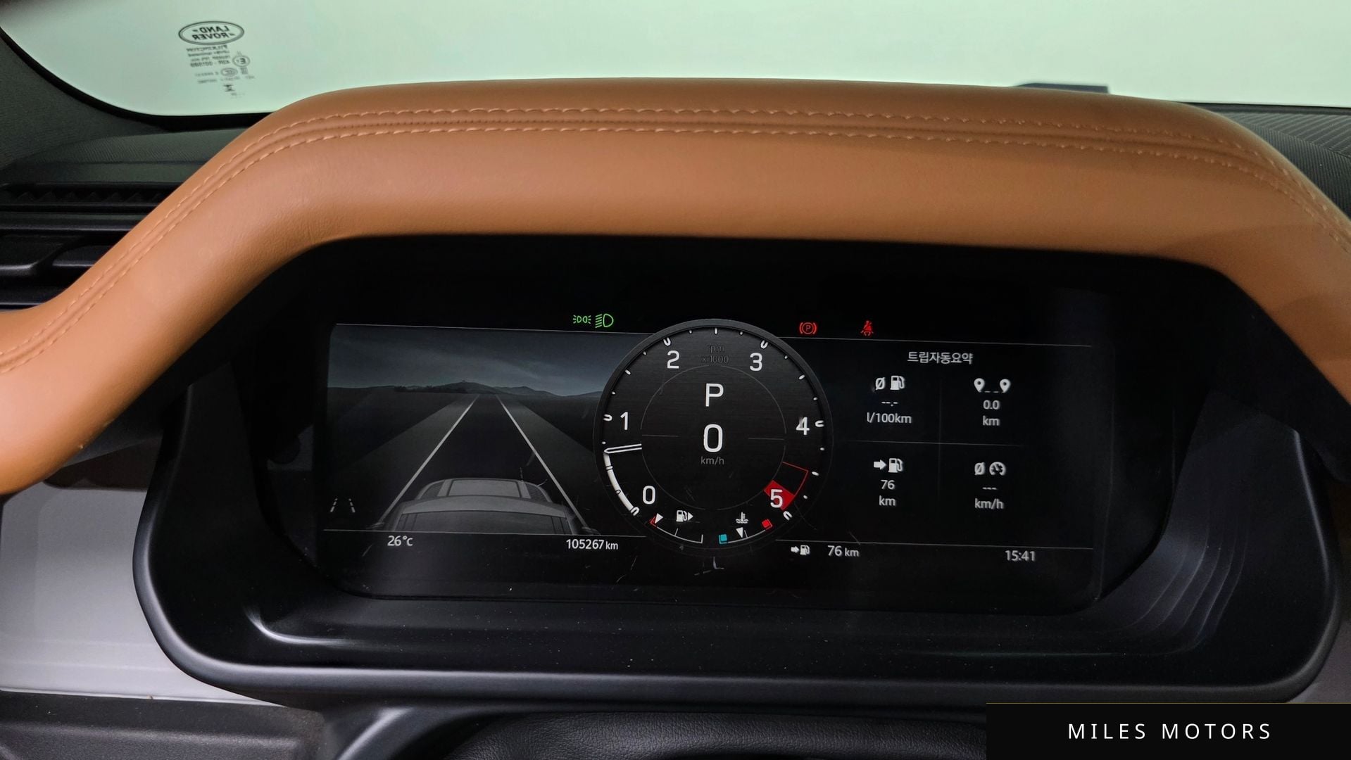Land Rover Defender 2023 — миниатюра 11
