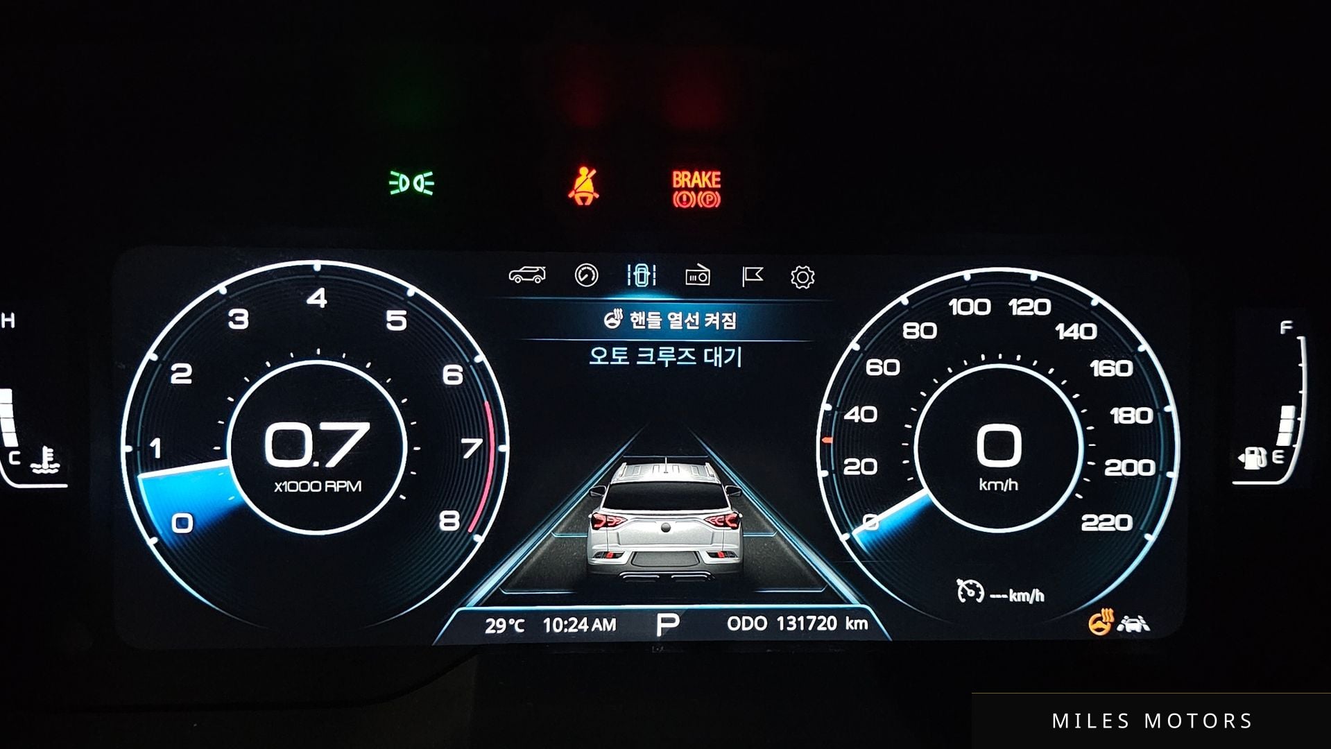 KG Mobility Beautiful Korando 2020 — миниатюра 11