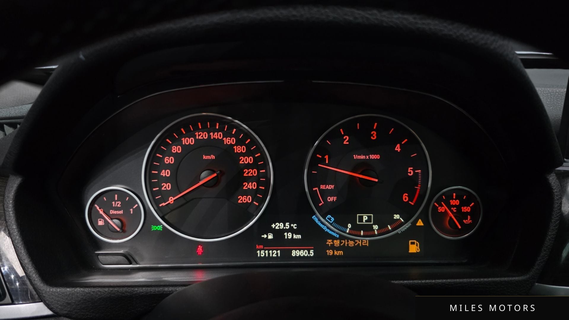 BMW 3 Series GT (F34) 2016 — миниатюра 8