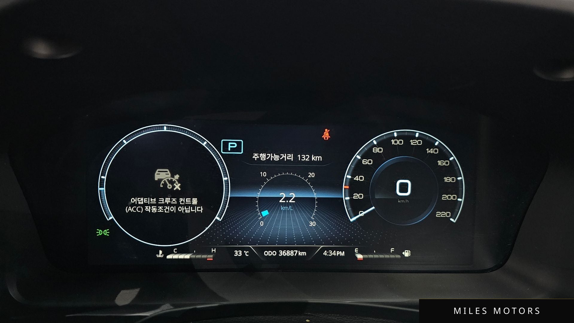 KG Mobility Rexton 2021 — миниатюра 8