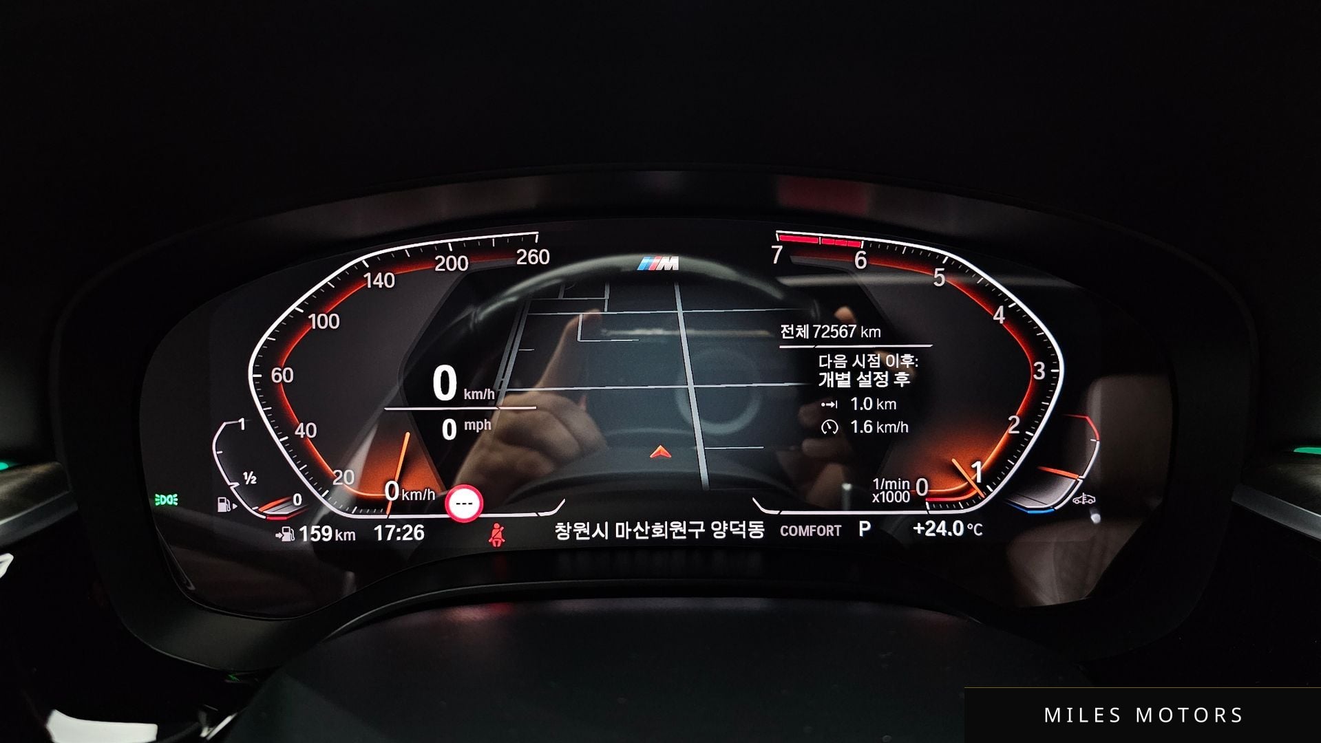 BMW 5 Series (G30) 2020 — миниатюра 10