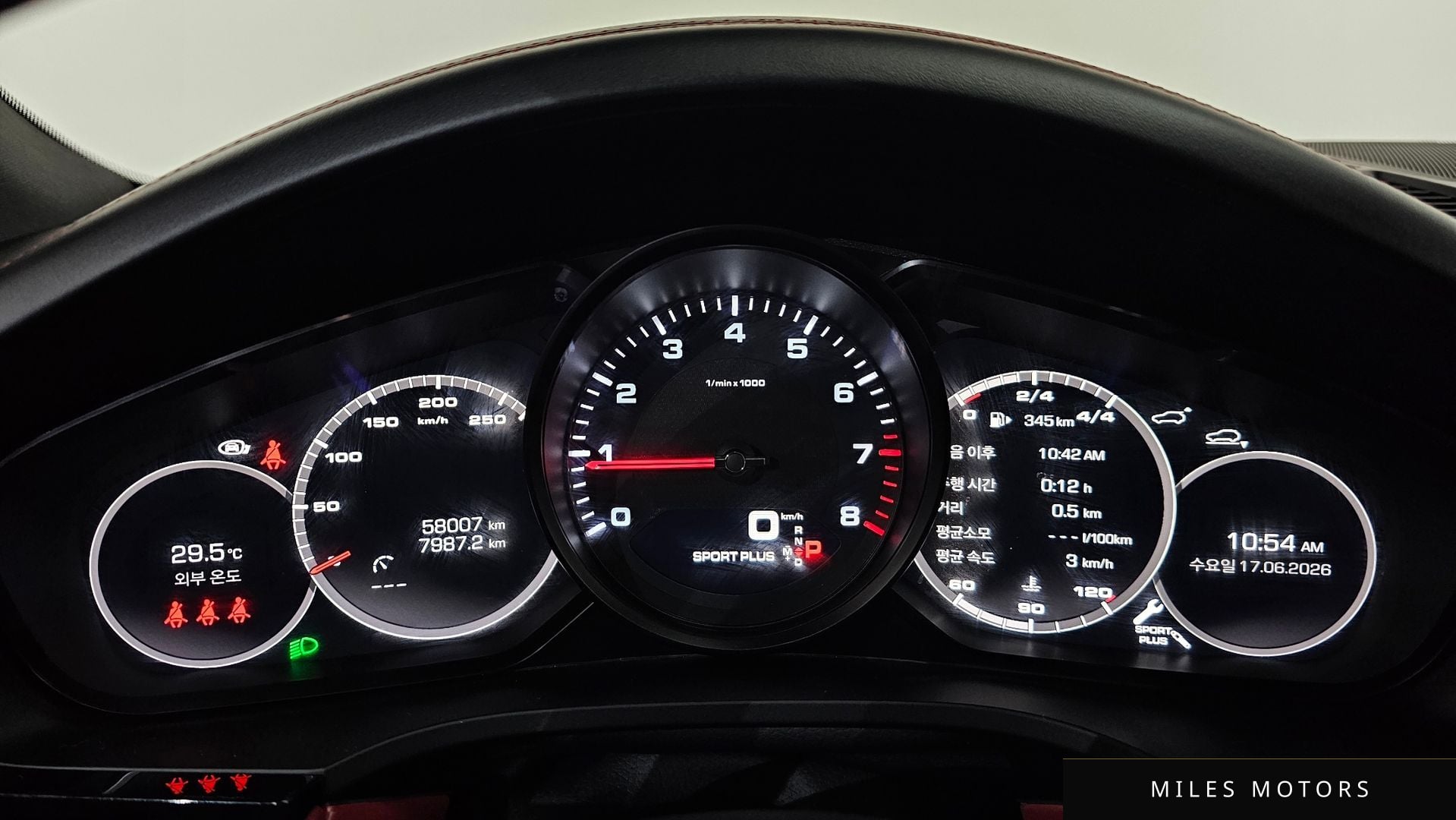 Porsche Cayenne 2021 — миниатюра 11
