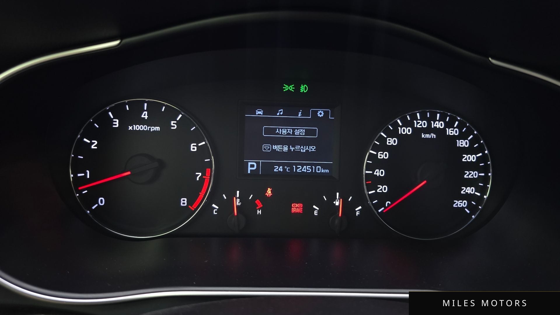 Kia K7 2014 — миниатюра 8
