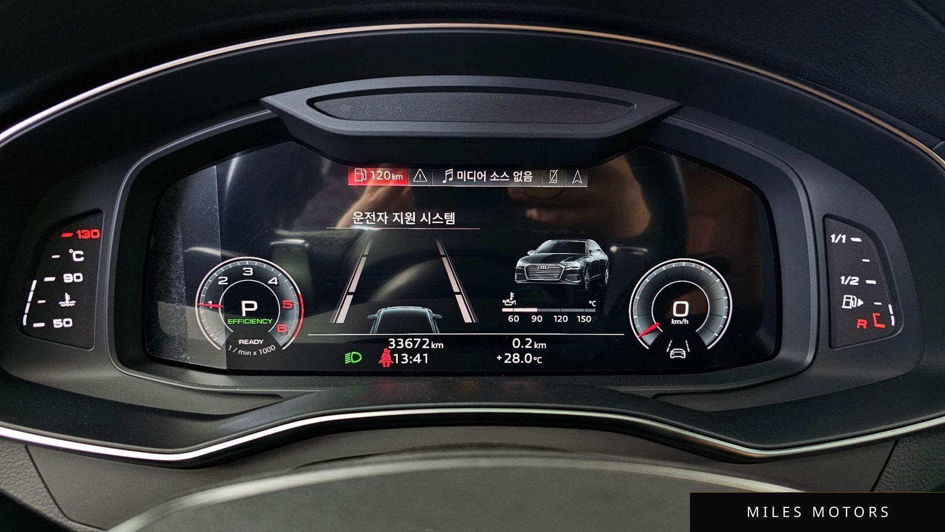 Audi A6 (C8) 2023 — миниатюра 6