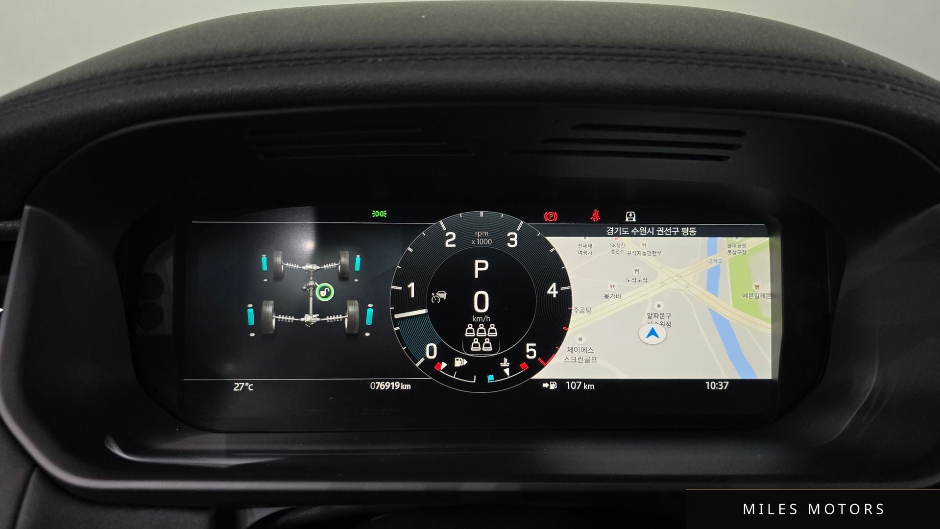 Land Rover Discovery 2023 — миниатюра 11