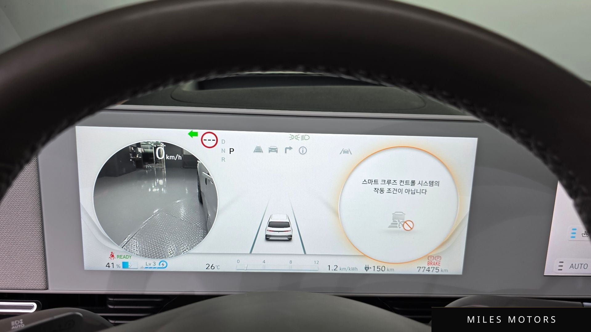 Hyundai Ioniq5 2022 — миниатюра 11