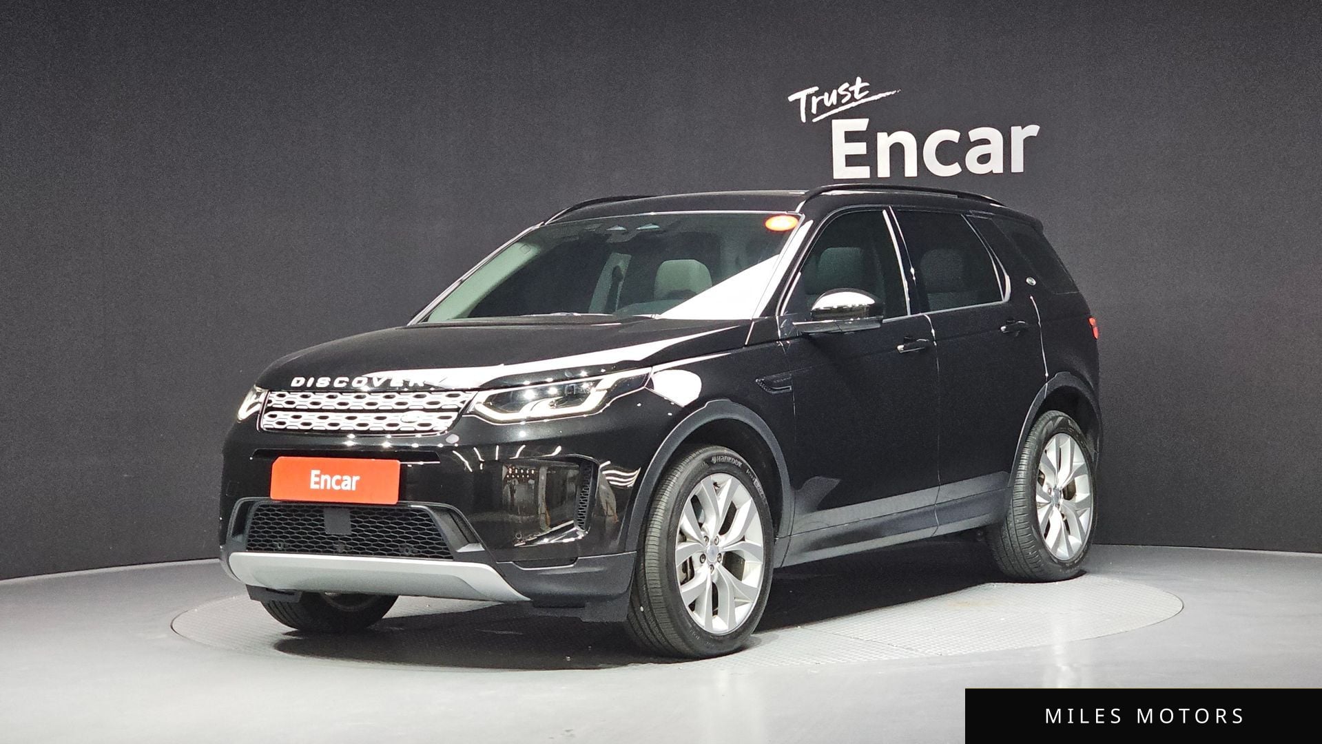 Land Rover Discovery Sport 2023 — фото 1 из 12
