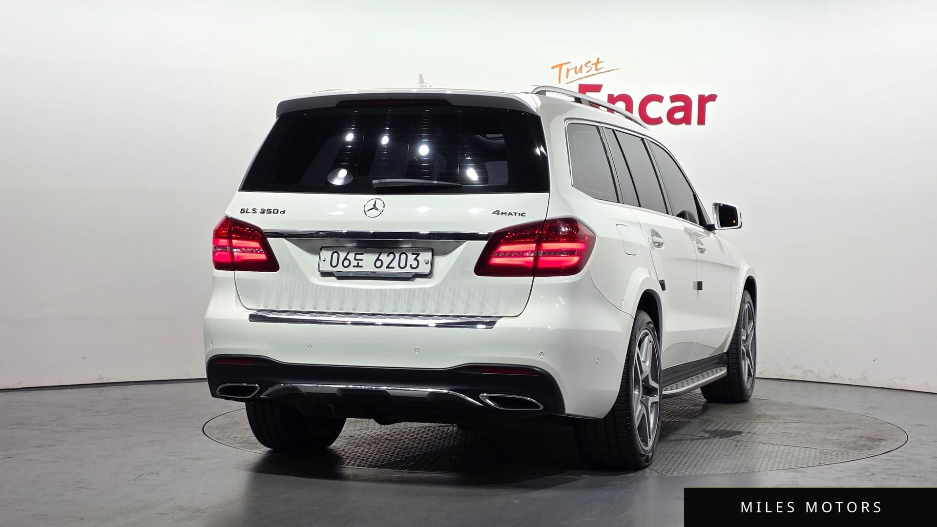 Mercedes-Benz GLS-Class X166 2017 — миниатюра 4