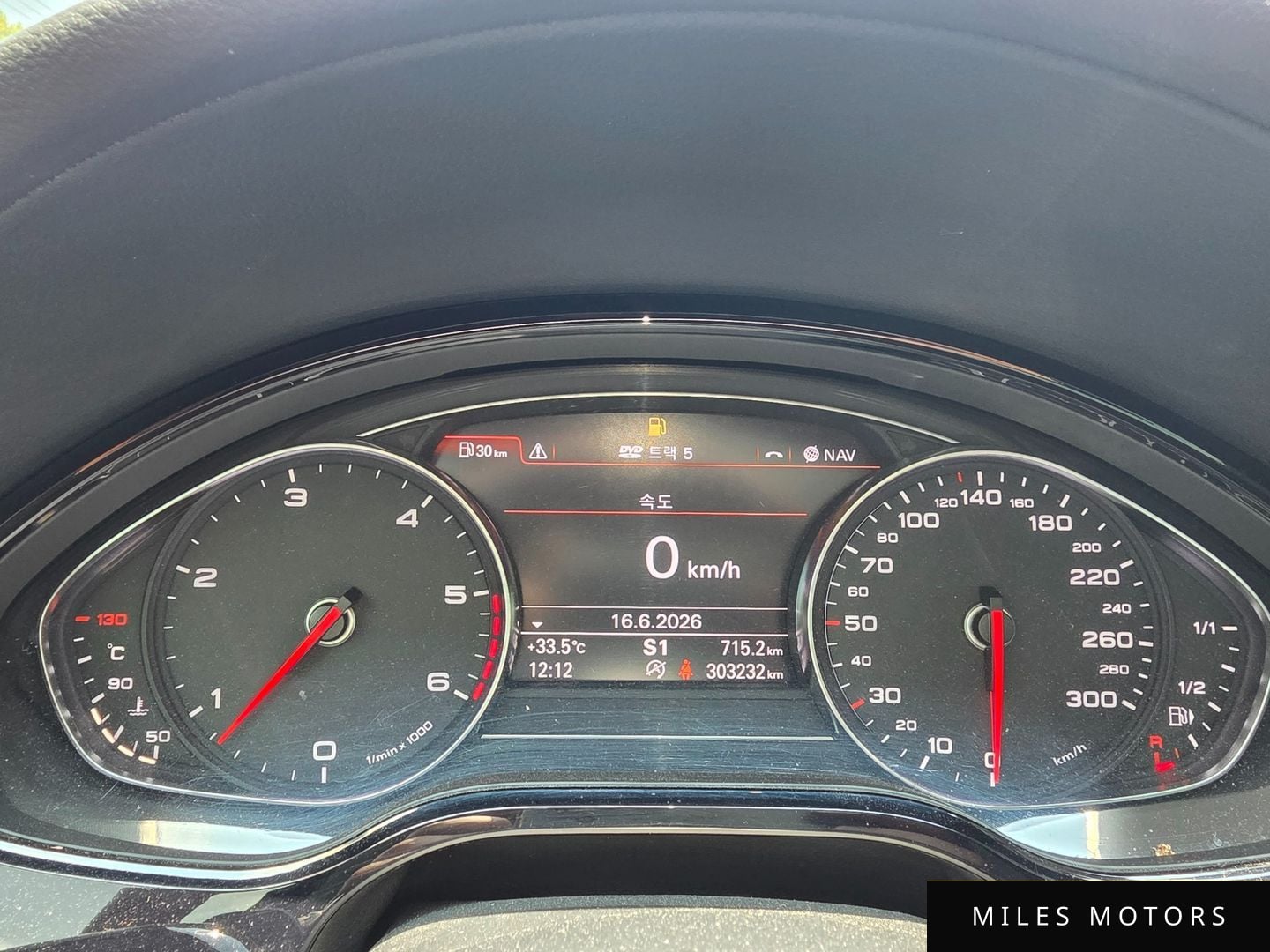 Audi A8 2013 — миниатюра 8