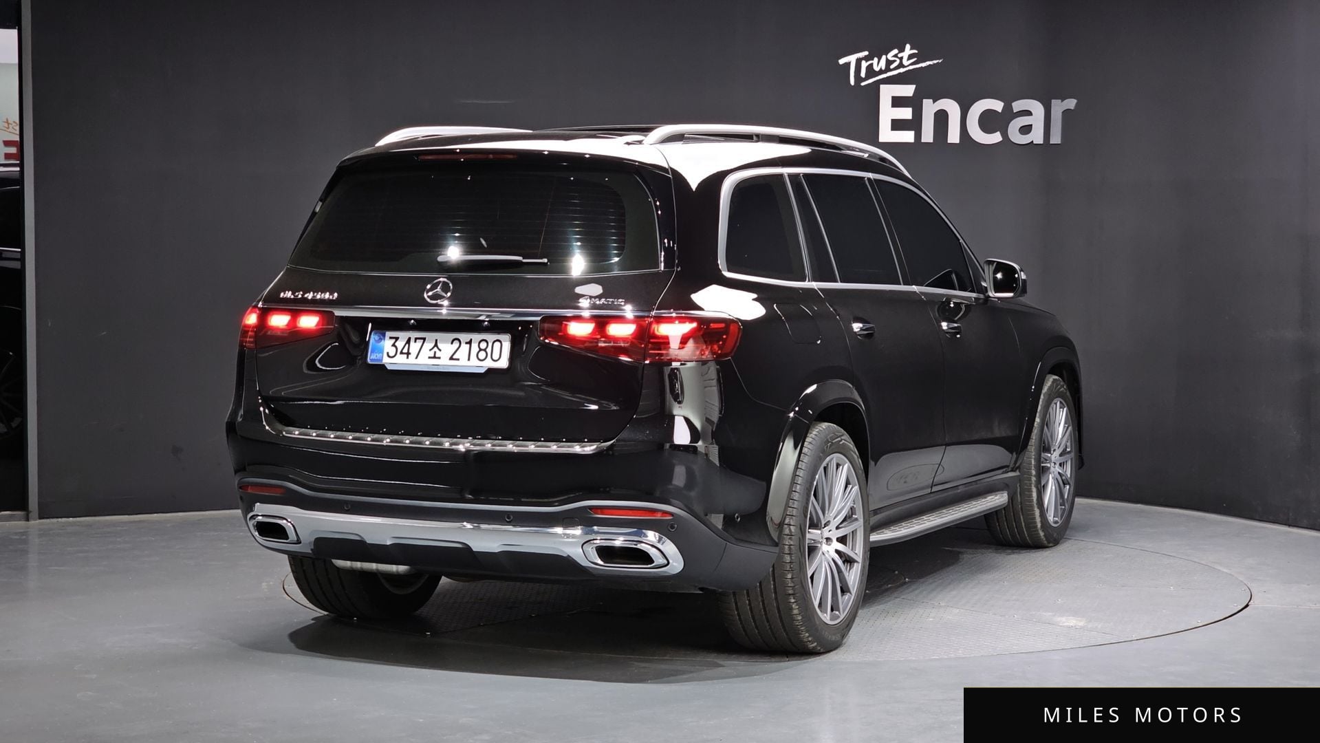 Mercedes-Benz GLS-Class X167 2026