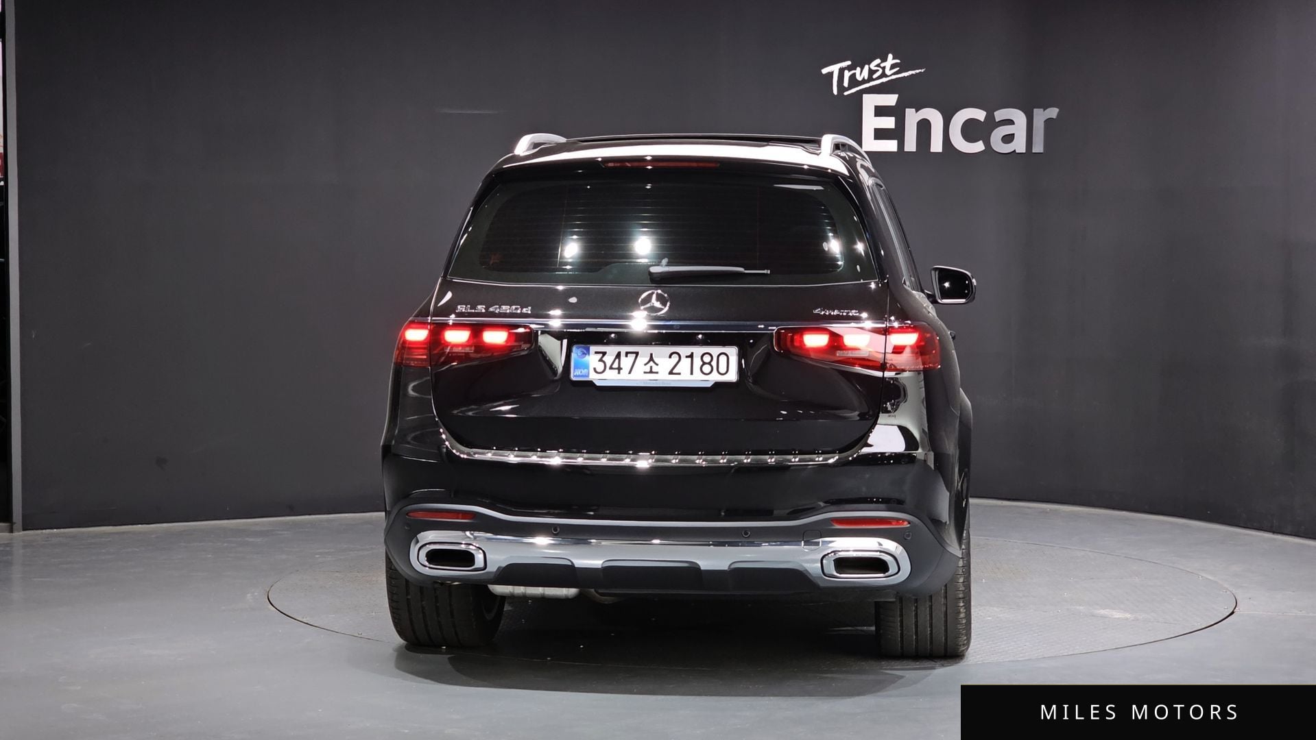 Mercedes-Benz GLS-Class X167 2026 — миниатюра 3