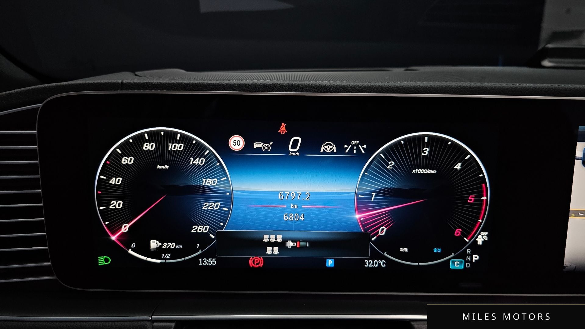 Mercedes-Benz GLS-Class X167 2026 — миниатюра 10