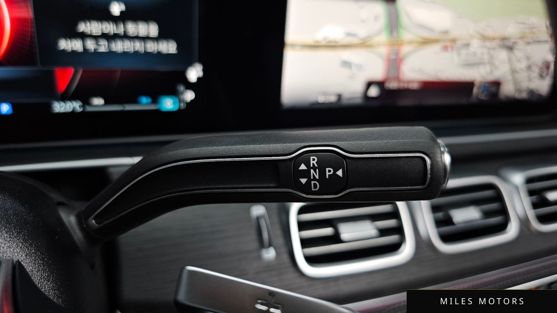Mercedes-Benz GLS-Class X167 2026 — миниатюра 11
