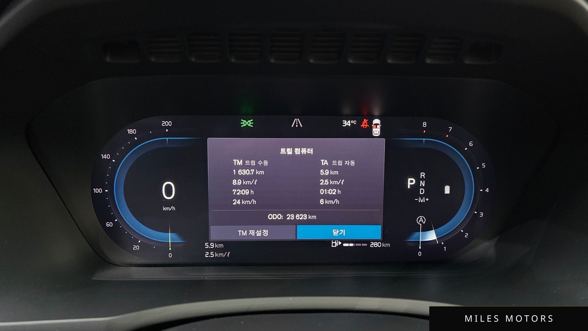 Volvo XC90 2024 — миниатюра 10